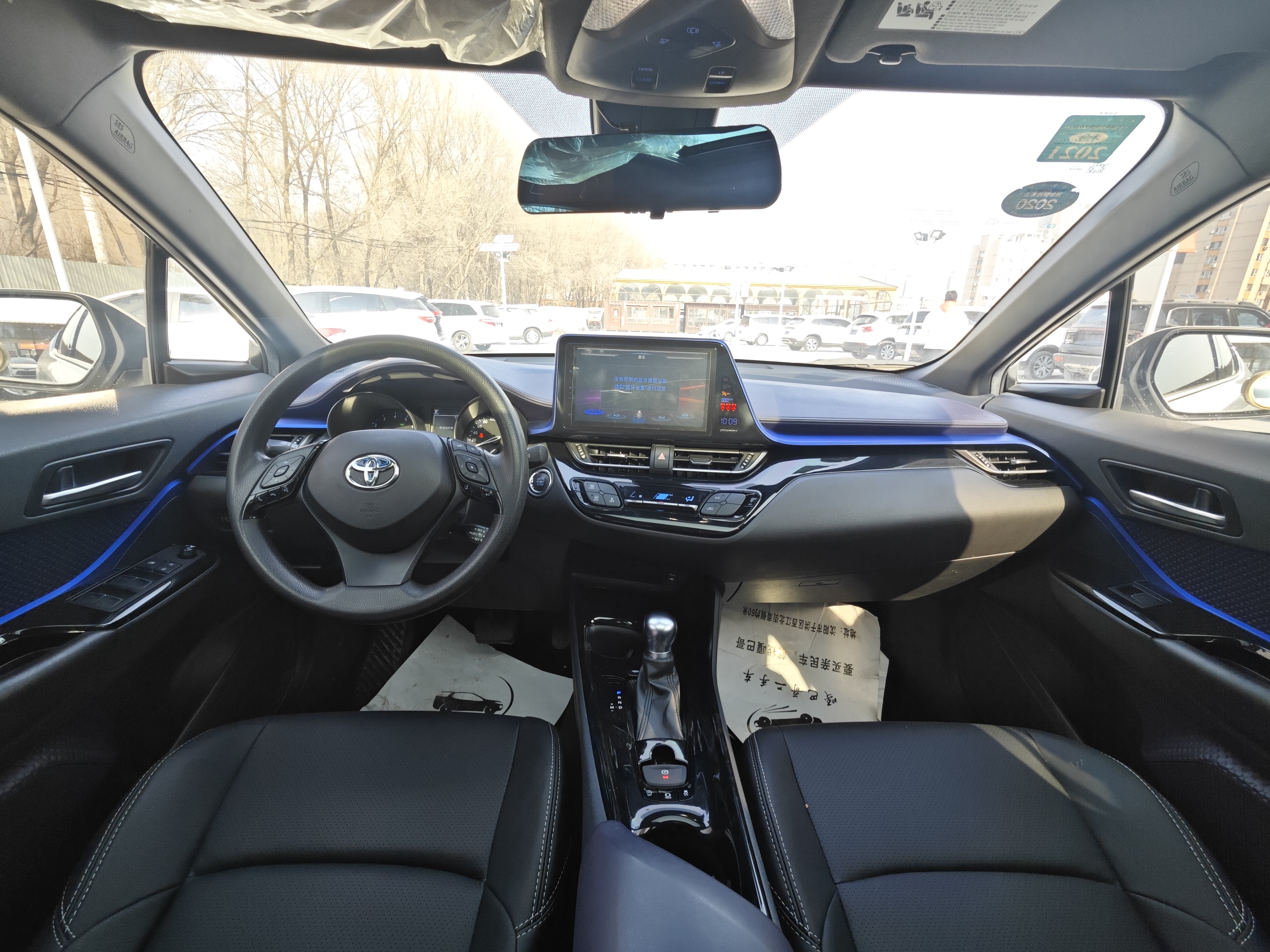 Toyota C-HR 2019 صورة سيارة #5
