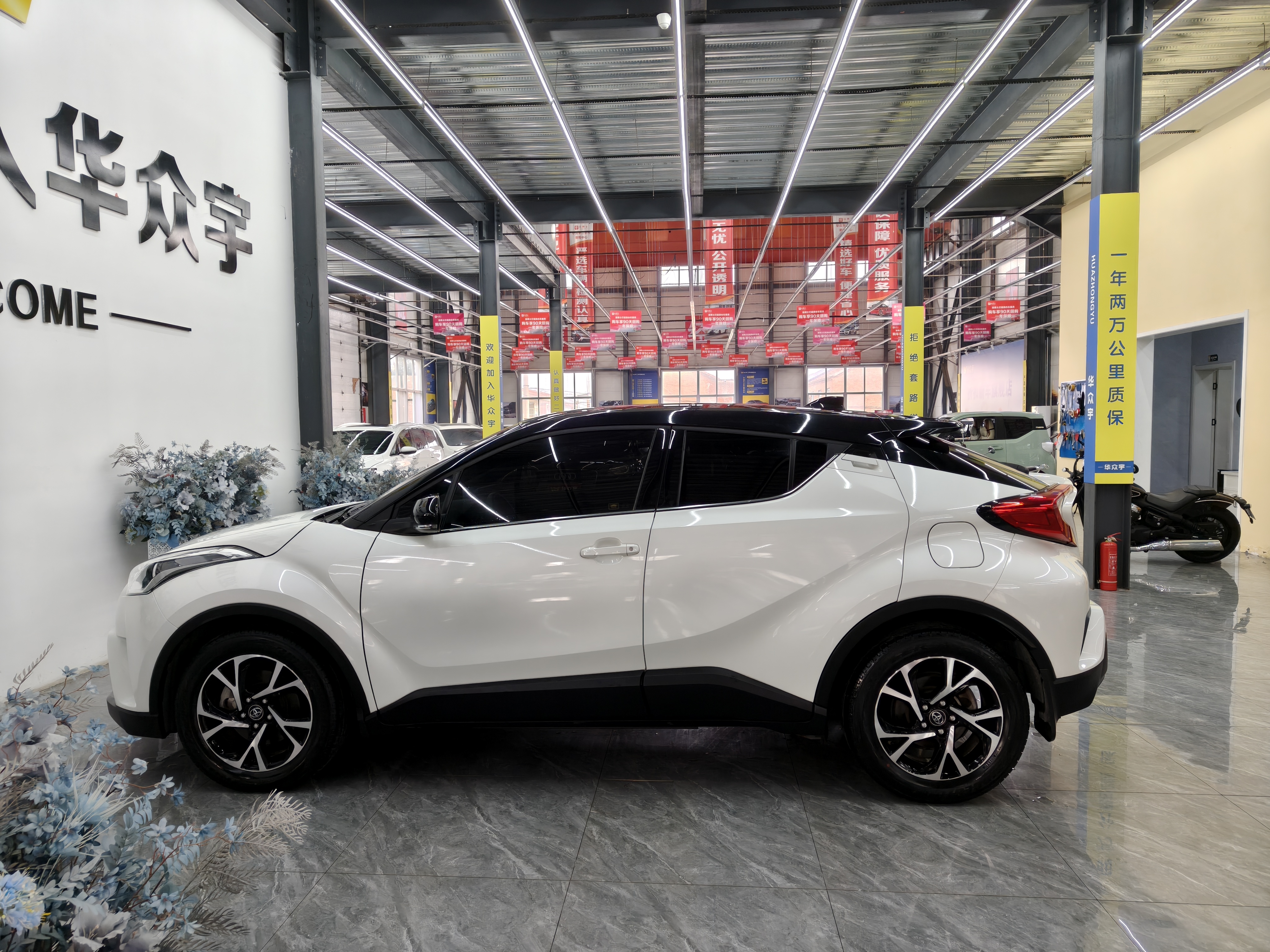 Toyota C-HR 2019 immagine di auto #5