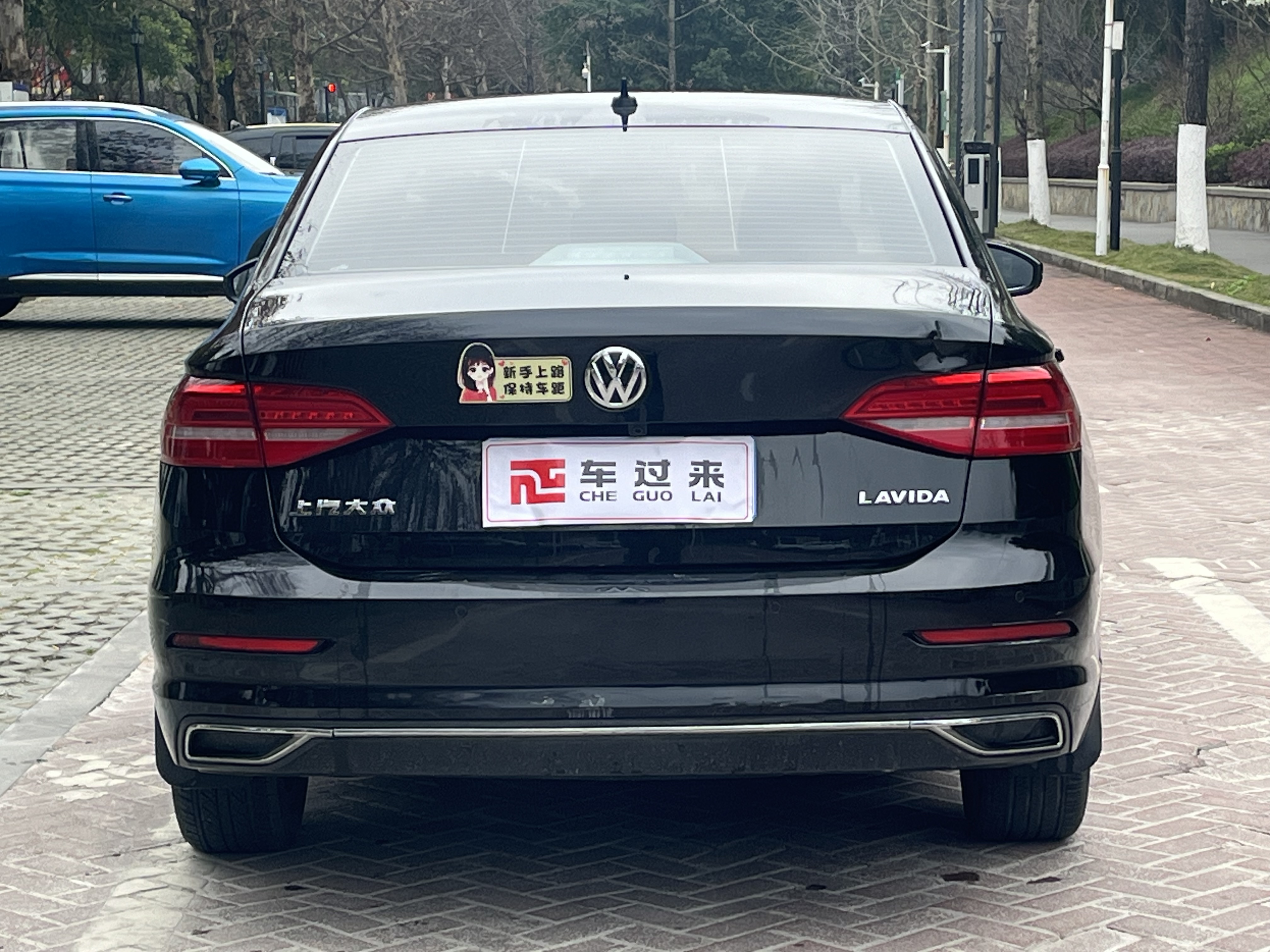 Volkswagen Lavida 2020 immagine di auto #5