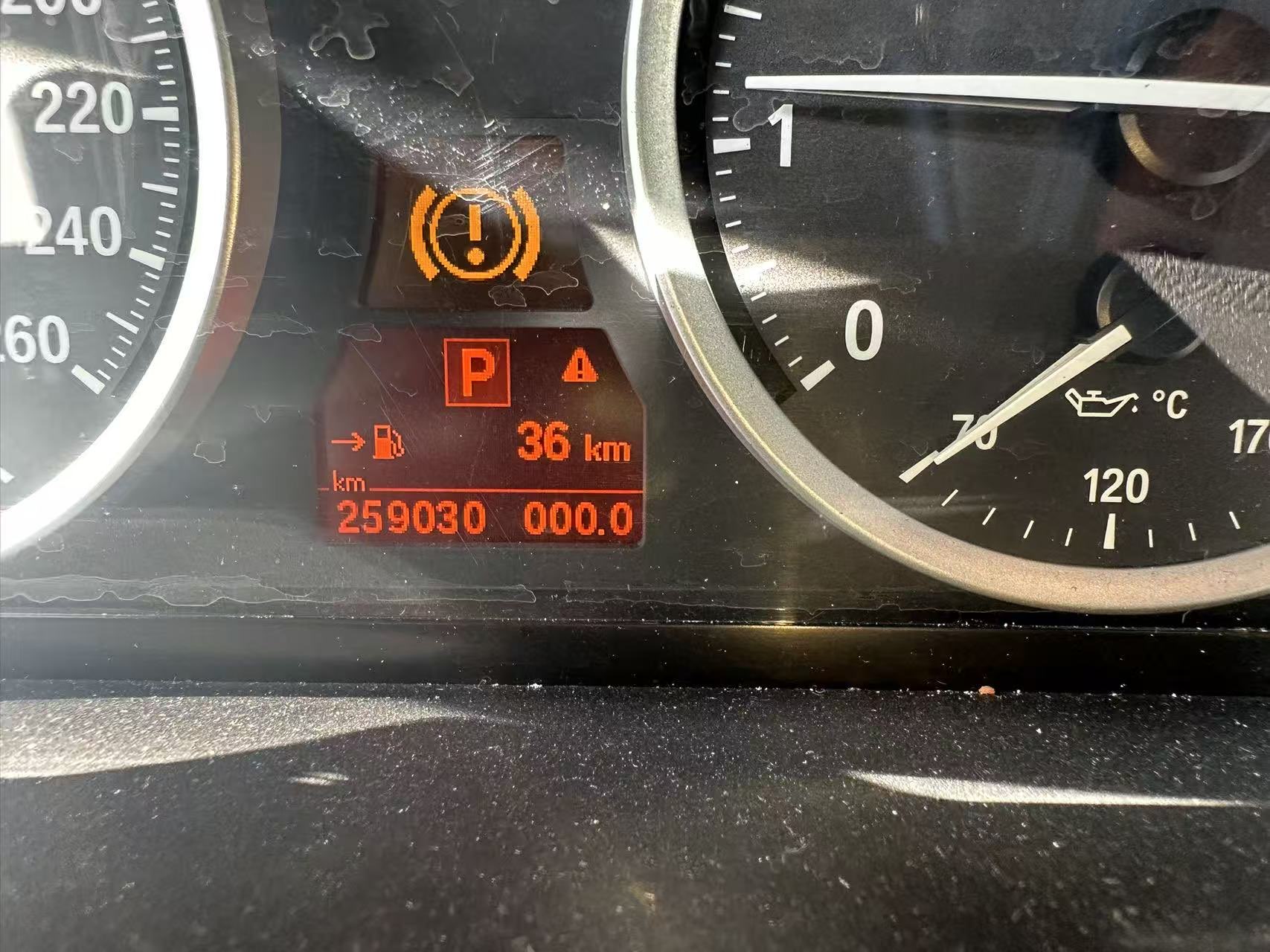 宝马 宝马X6 2009 汽车图片 #5