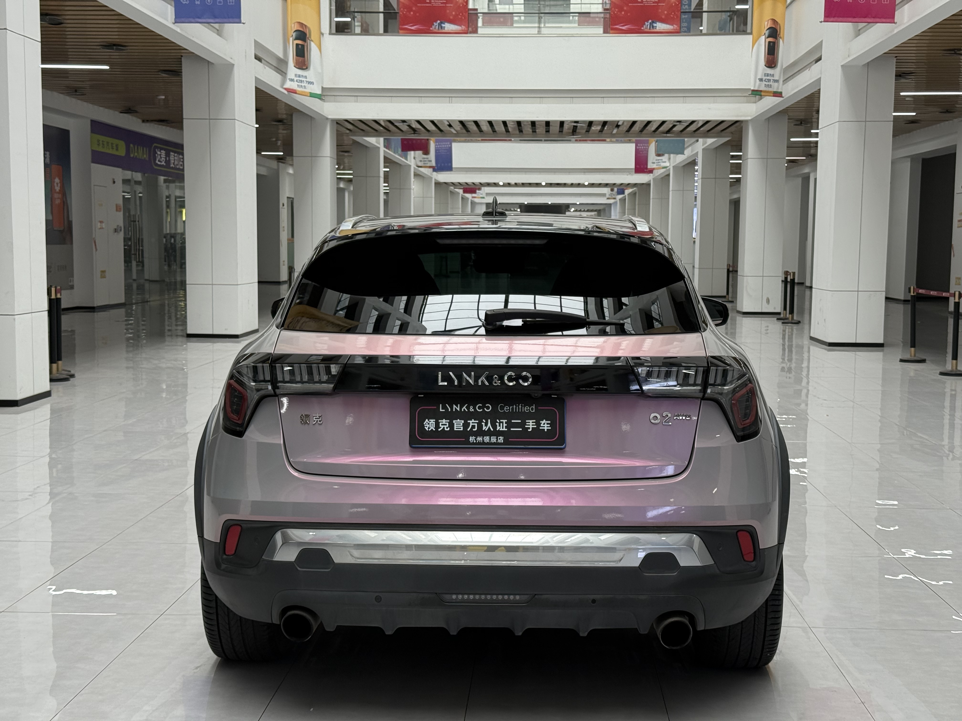 Lynk & Co 02 2019 car image #5