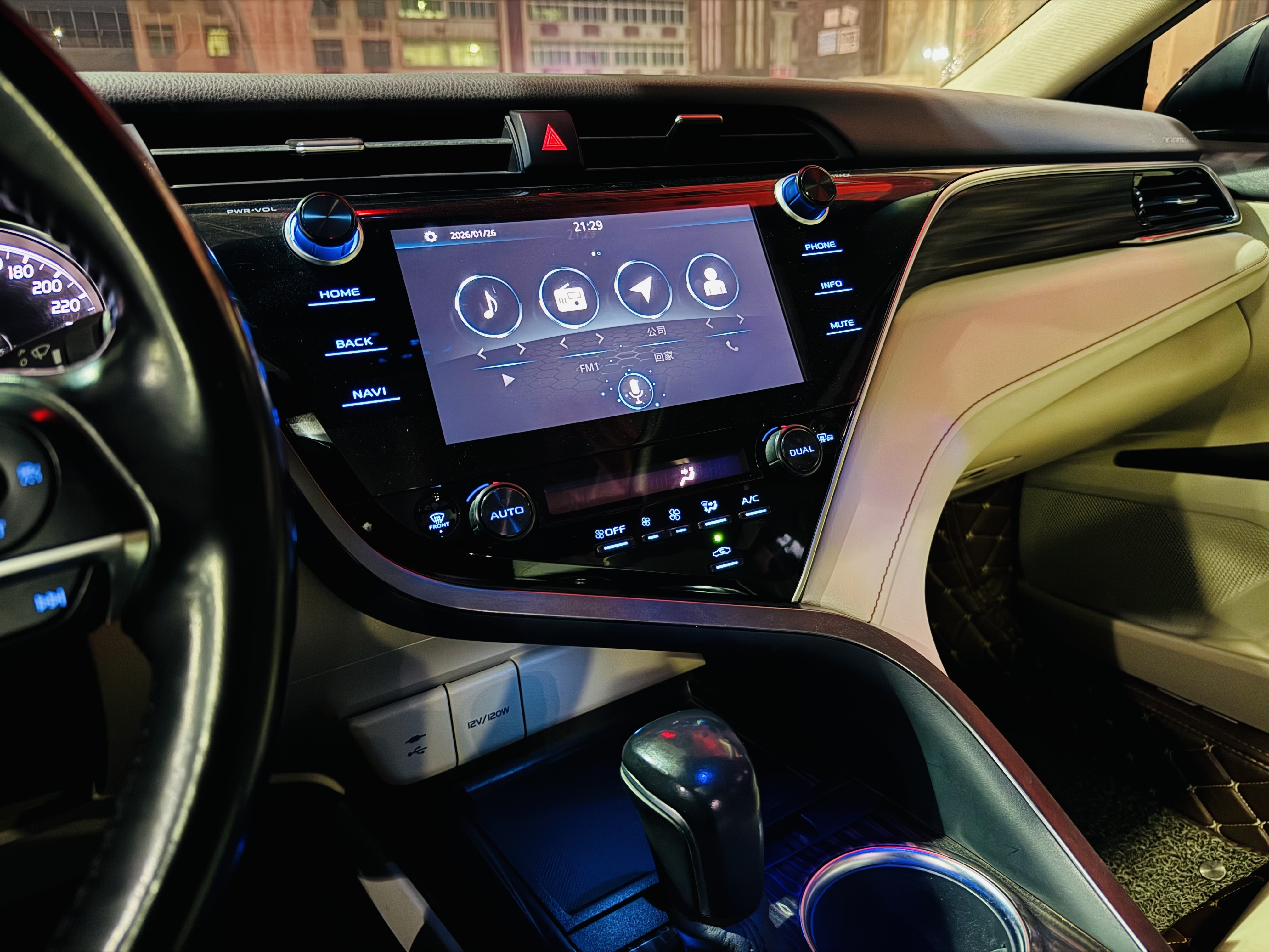 Toyota Camry 2019 car image #5