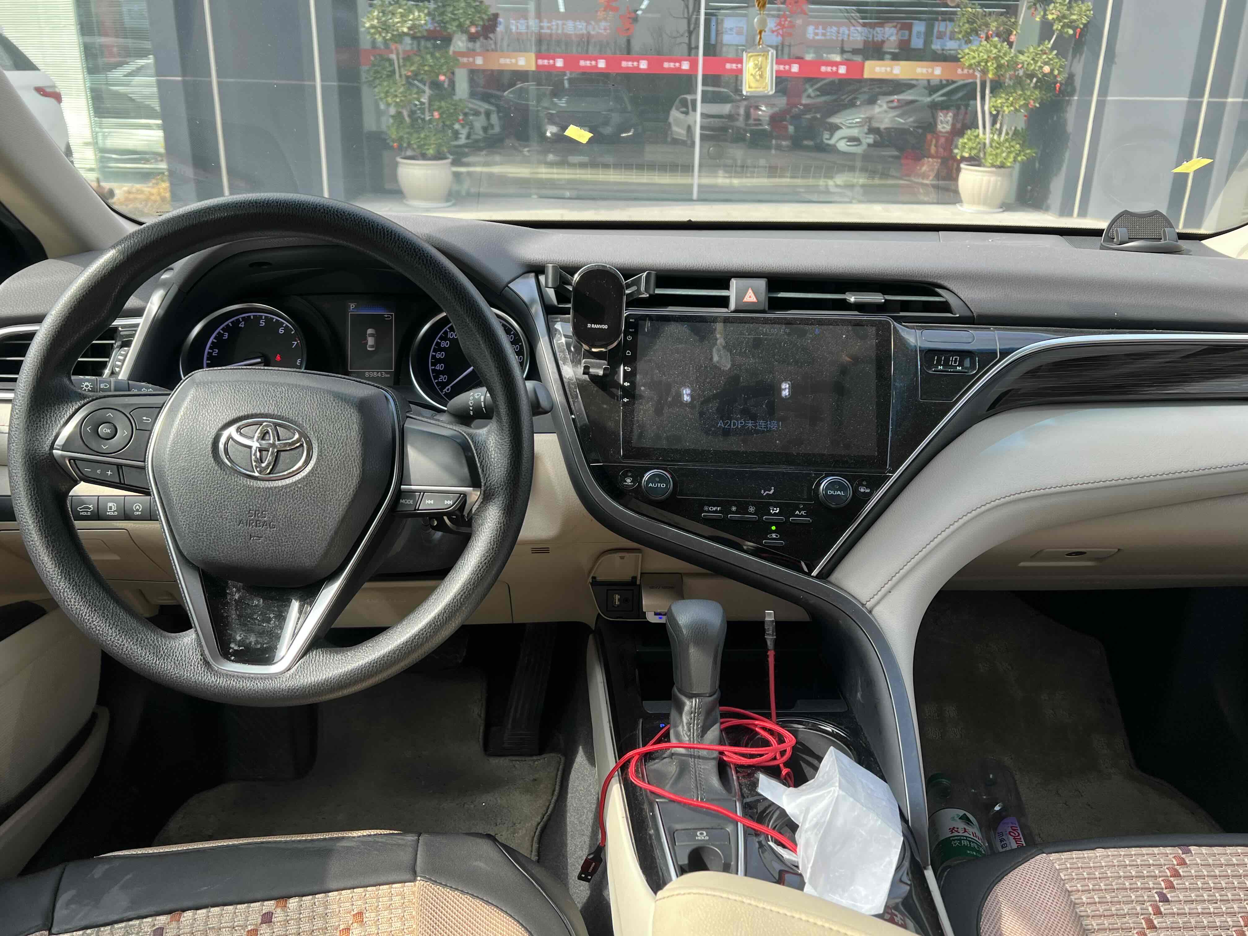 Toyota Camry 2019 car image #5