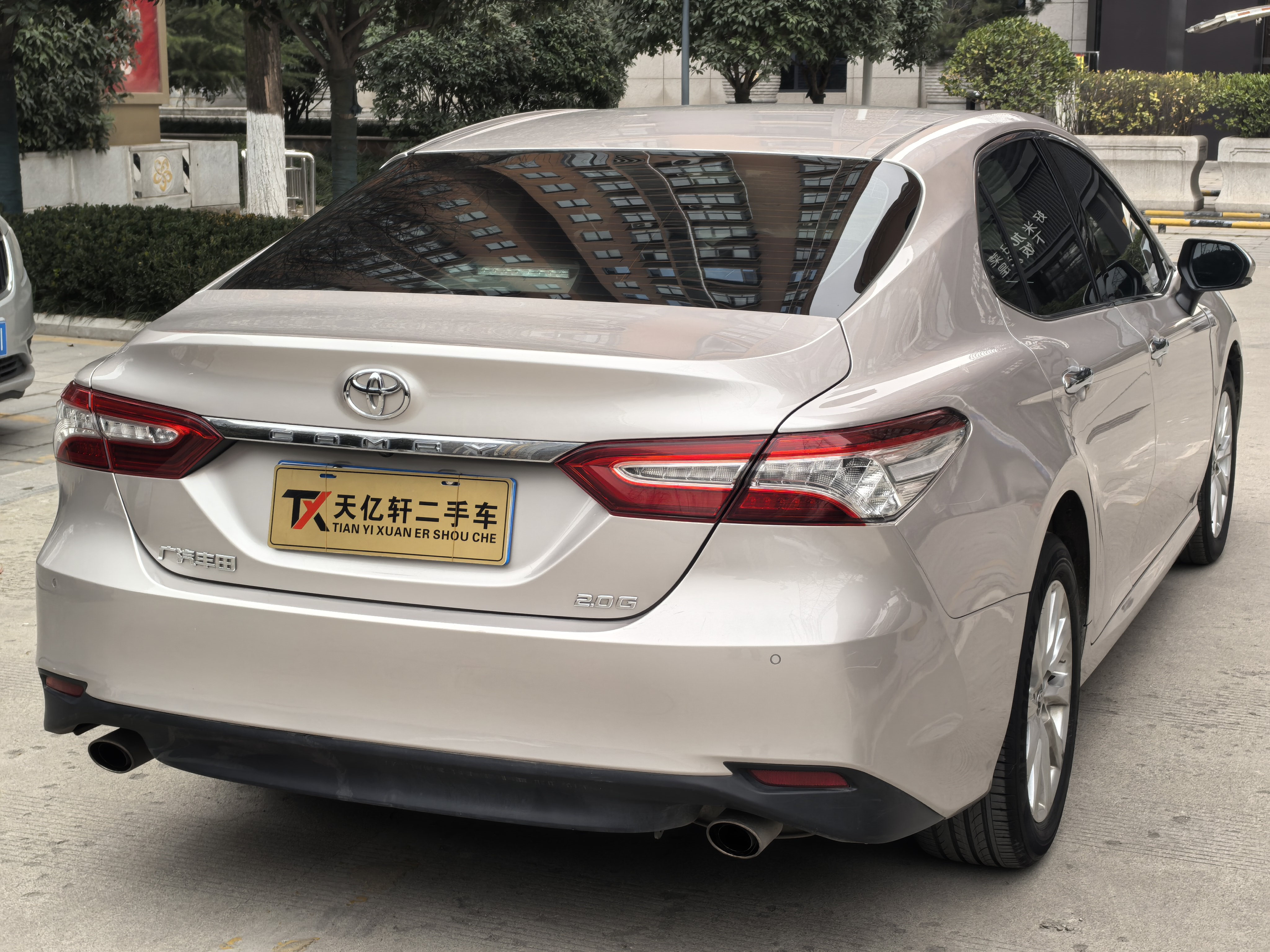 Toyota Camry 2020 car image #5
