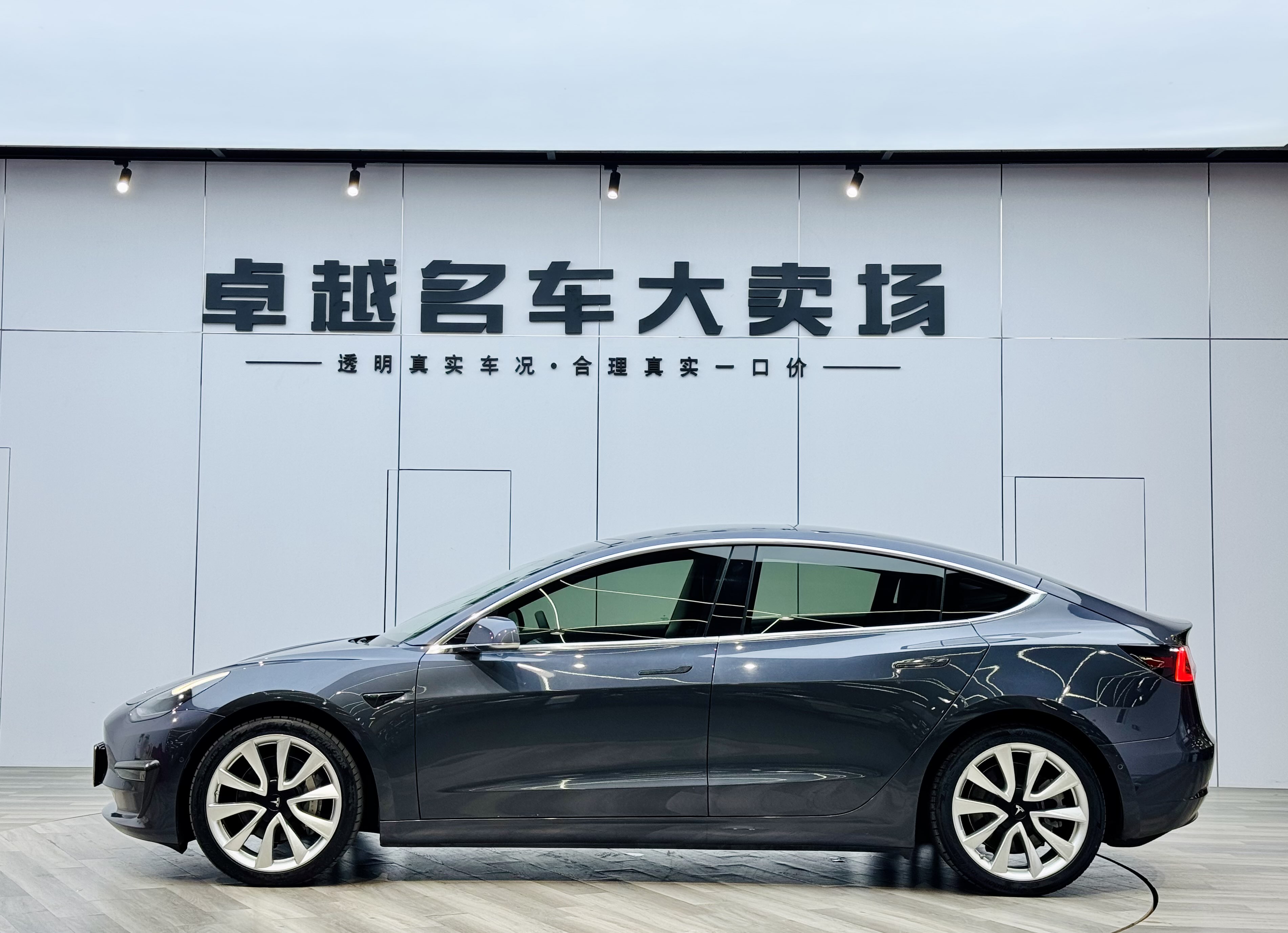 特斯拉 Model 3(进口) 2019 汽车图片 #5