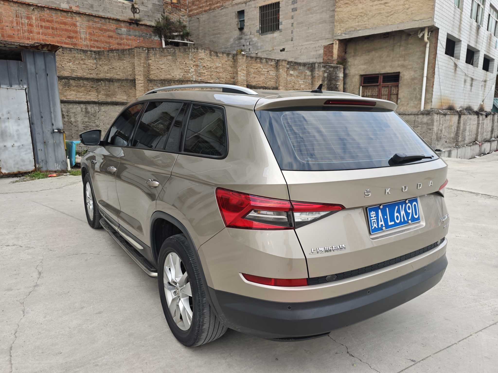 Skoda Kodiaq 2020 immagine di auto #5