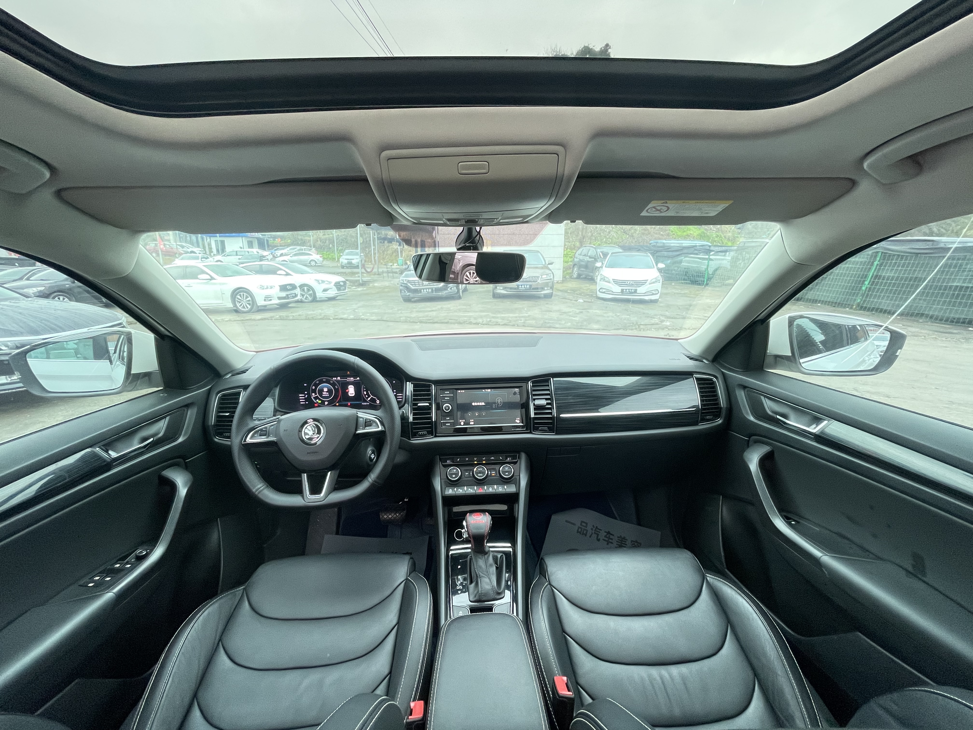 Skoda Kodiaq 2019 imagem de carro #5