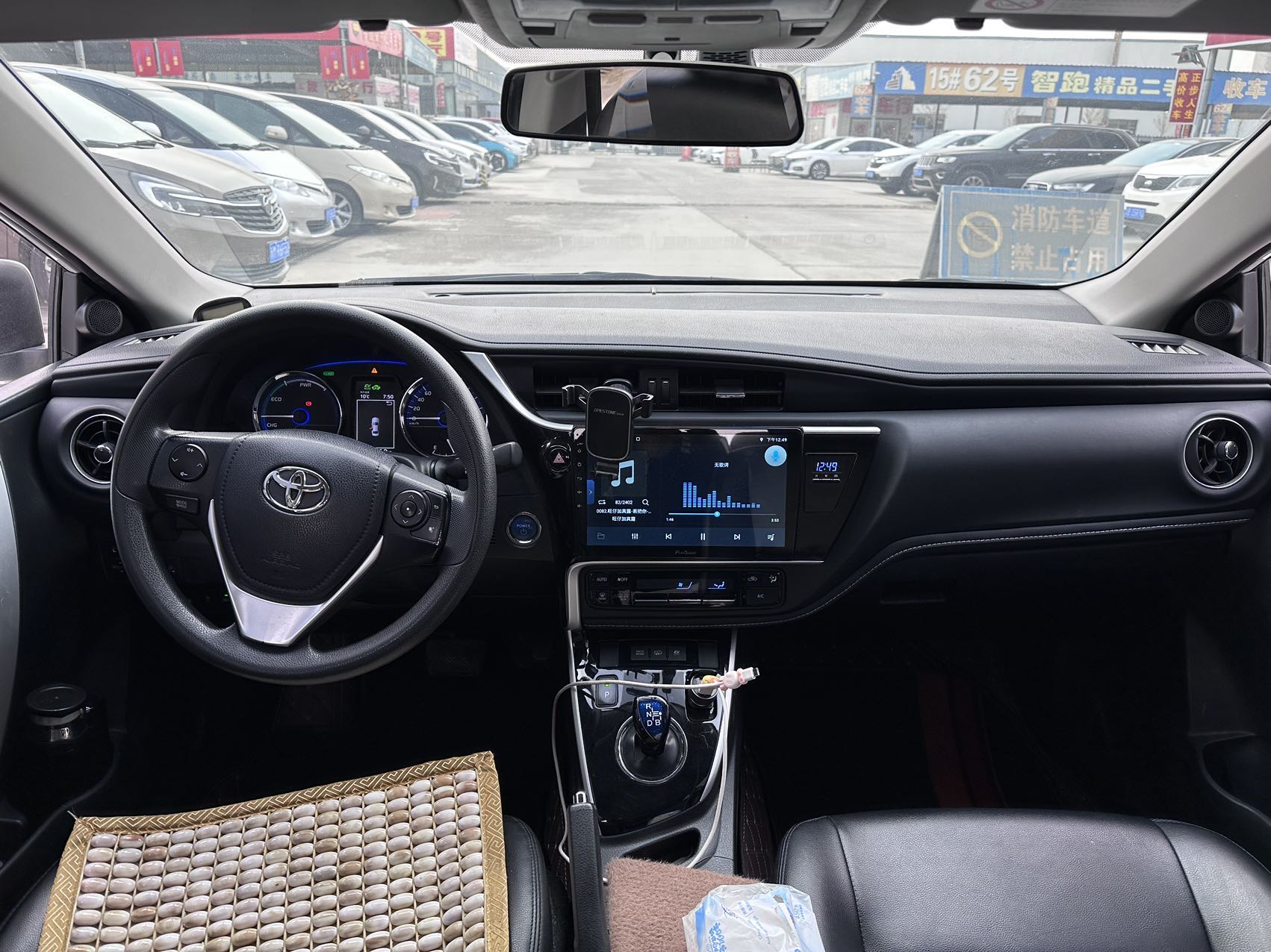 Toyota Corolla Hybird E+ 2022 car image #5