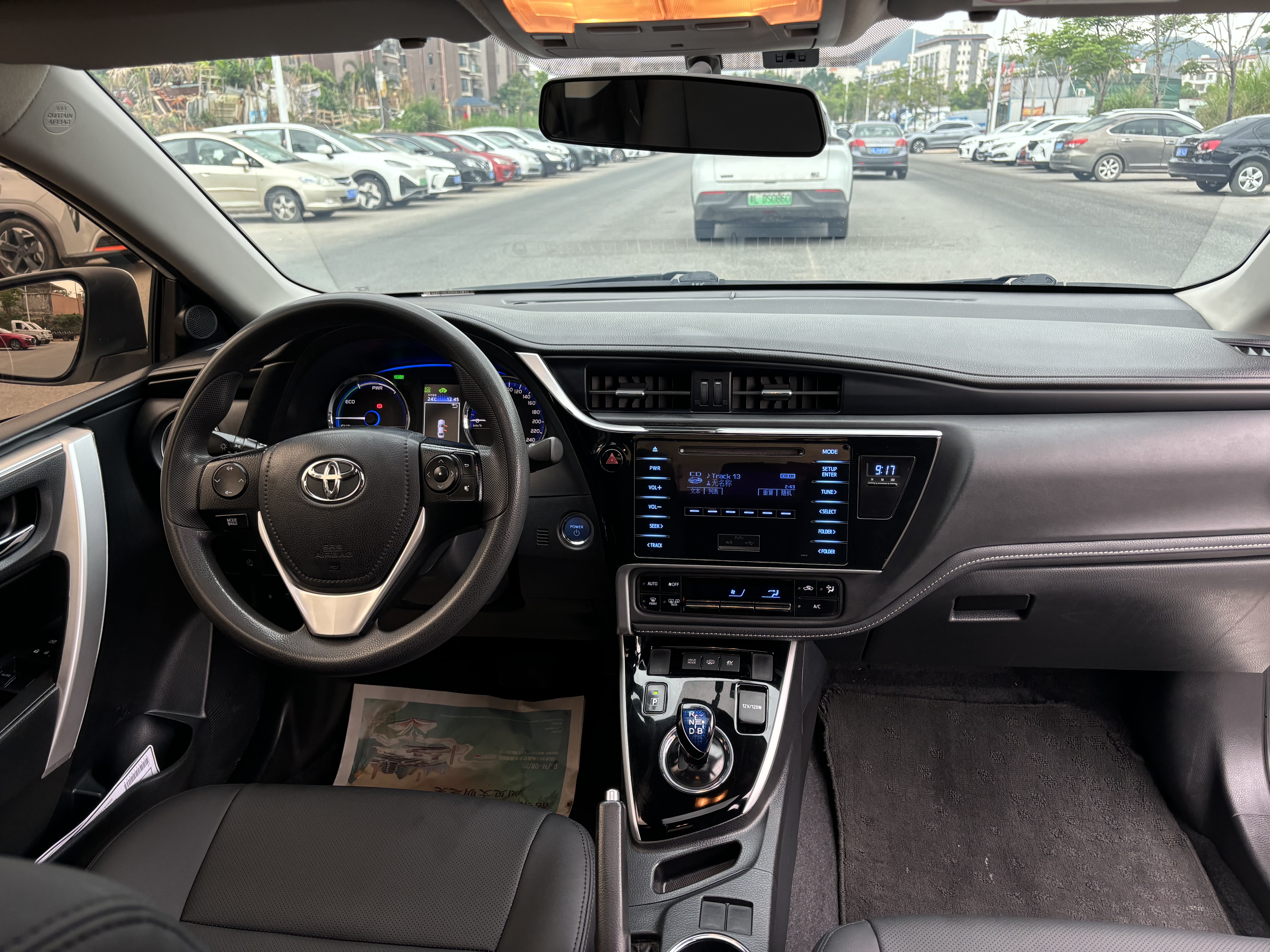 Toyota Corolla Hybird E+ 2020 car image #5