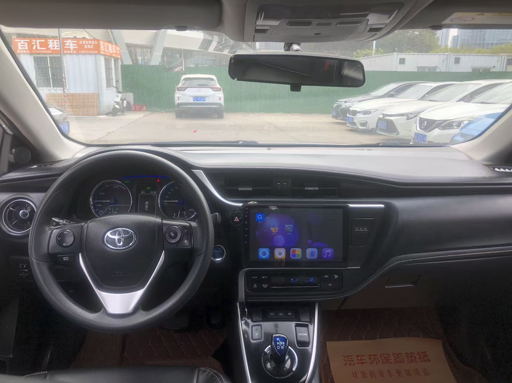 Toyota Corolla Hybird E+ 2019 car image #5