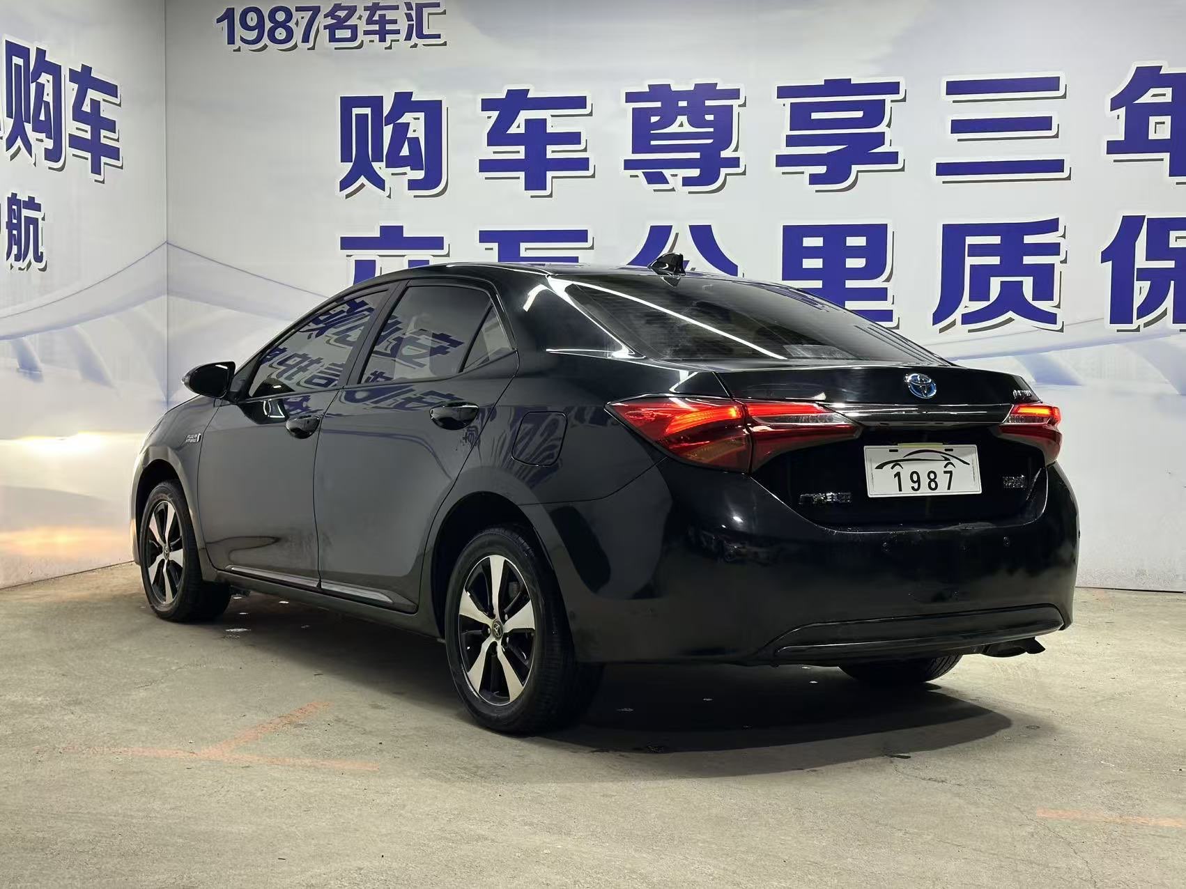 Toyota Levin Hybird E+ 2020 #5 Toyota Levin Hybird E+ 2020 car image #5