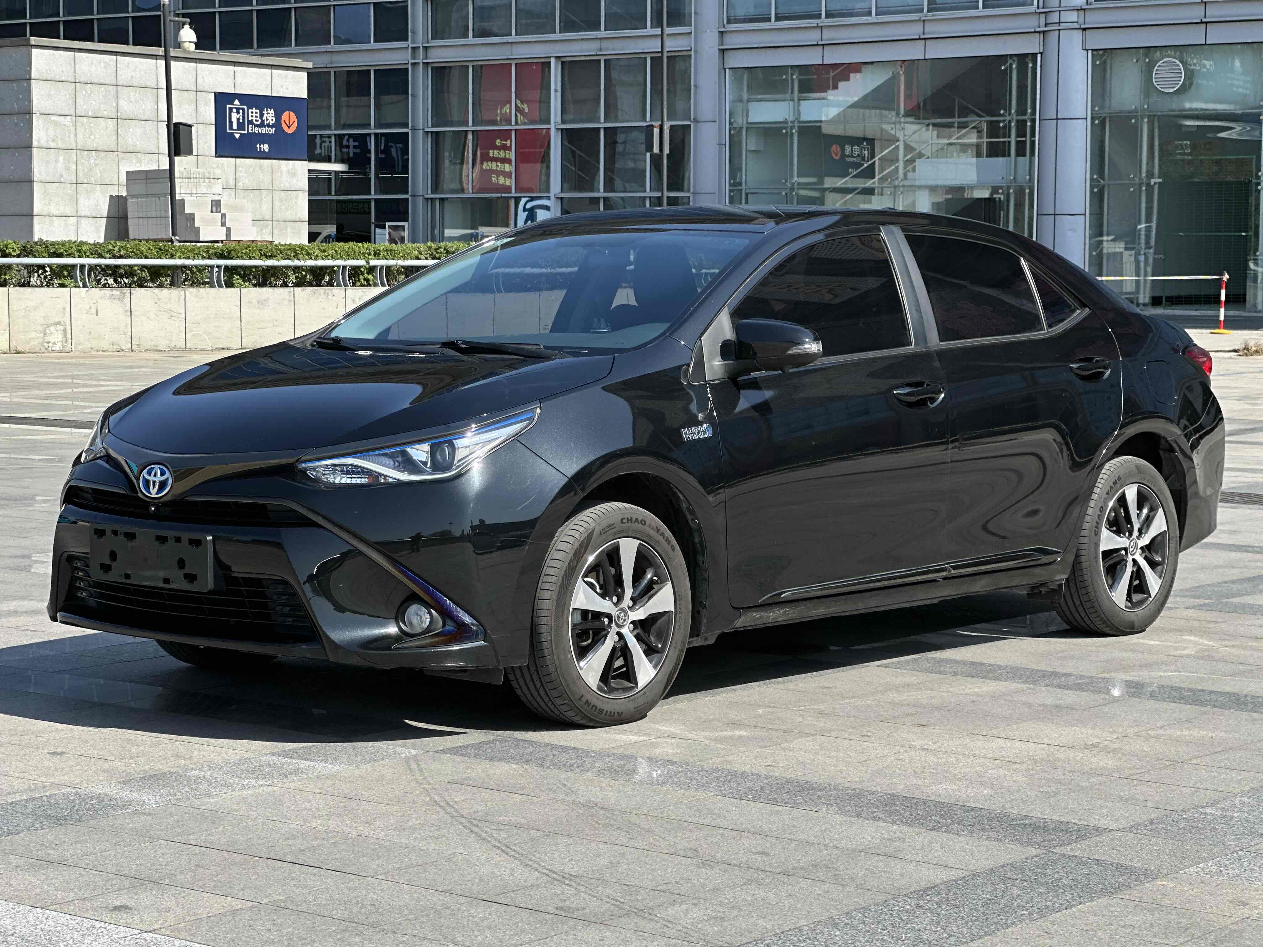 Toyota Levin Hybird E+ 2021 #5 Toyota Levin Hybird E+ 2021 imagem de carro #5