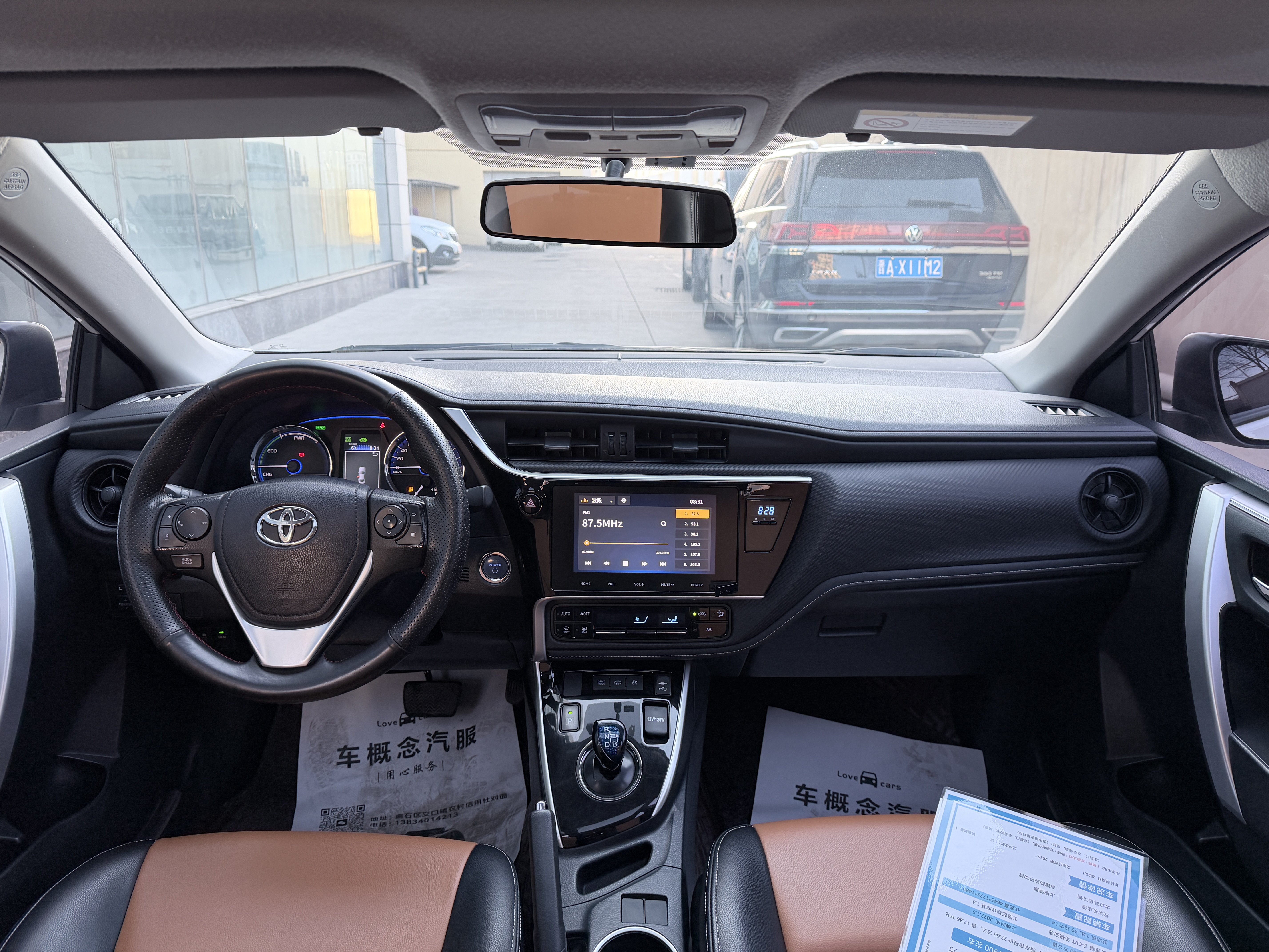 Toyota Levin Hybird E+ 2022 #5 Toyota Levin Hybird E+ 2022 imagem de carro #5