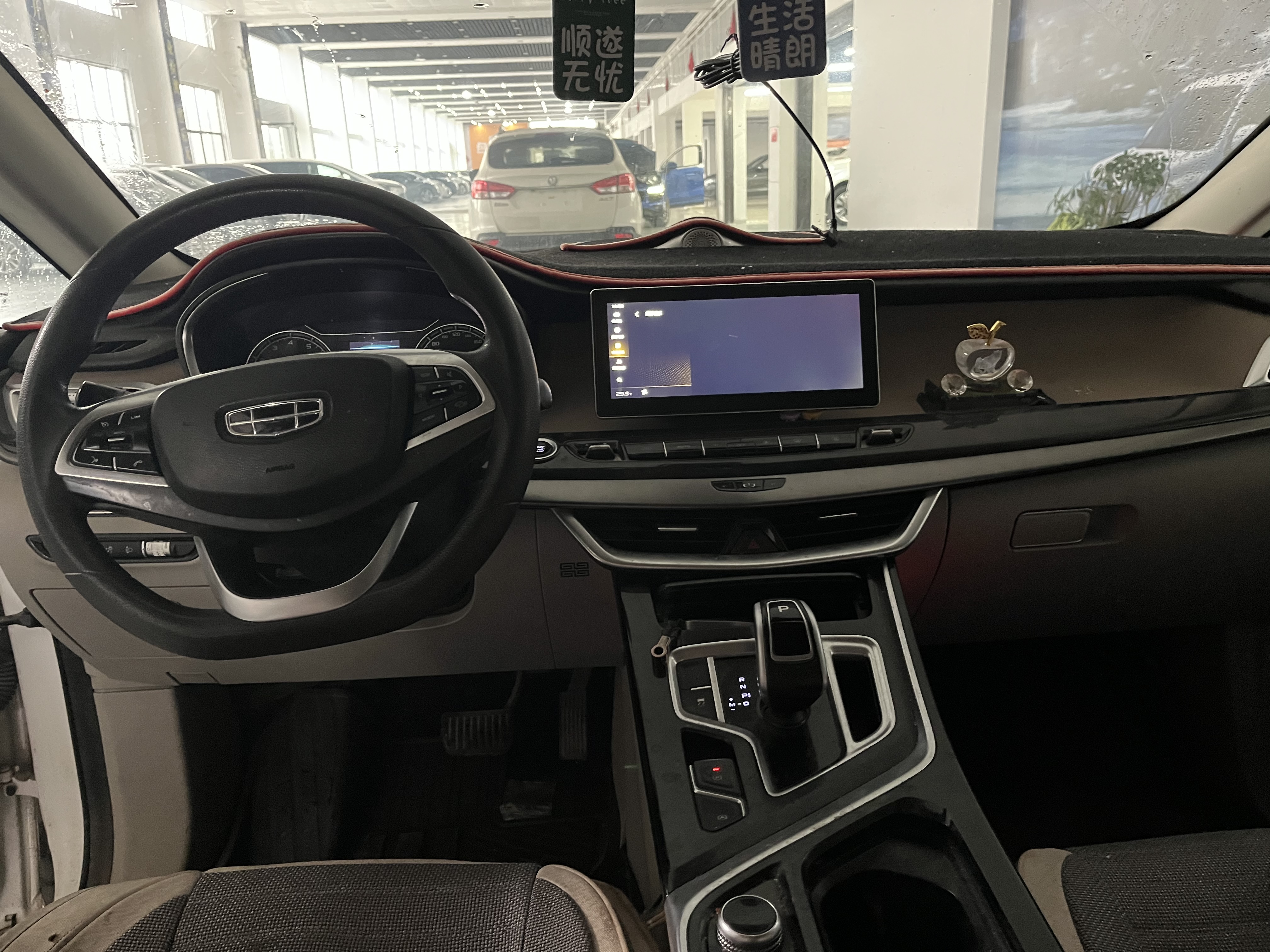 GEELY JiaJi 2020 car image #5