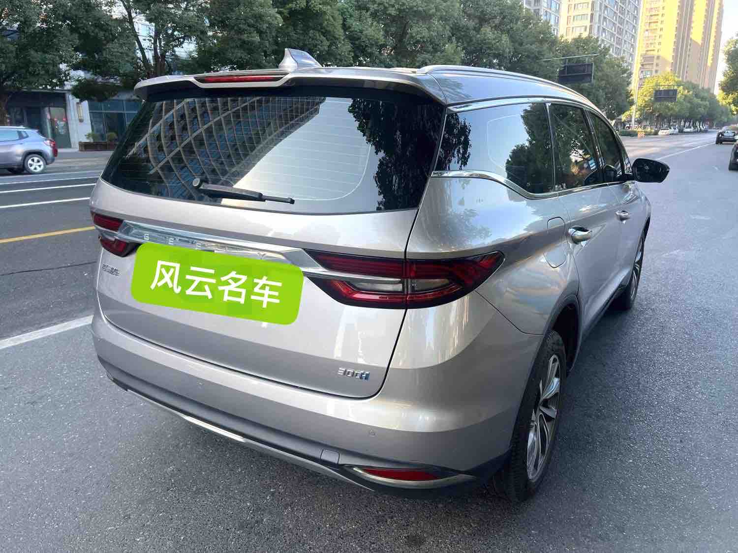 GEELY JiaJi 2019 immagine di auto #5