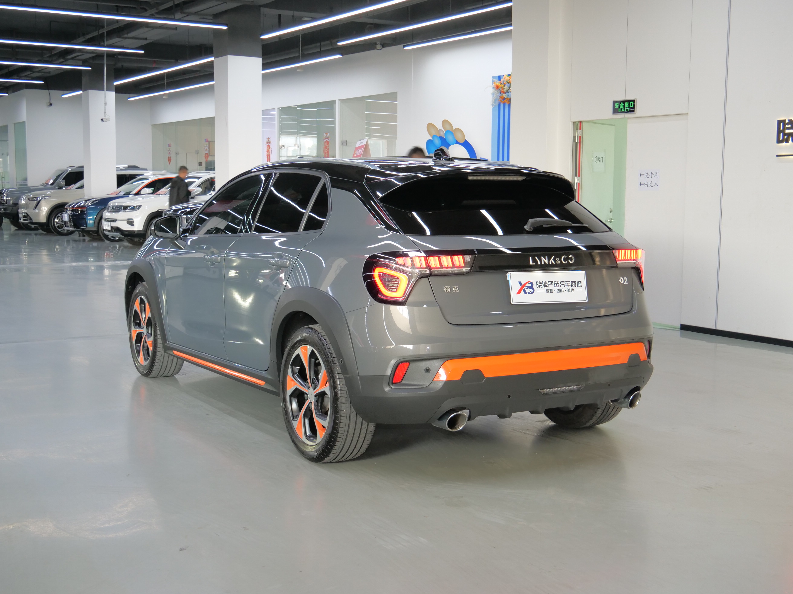 Lynk & Co 02 2019 car image #5