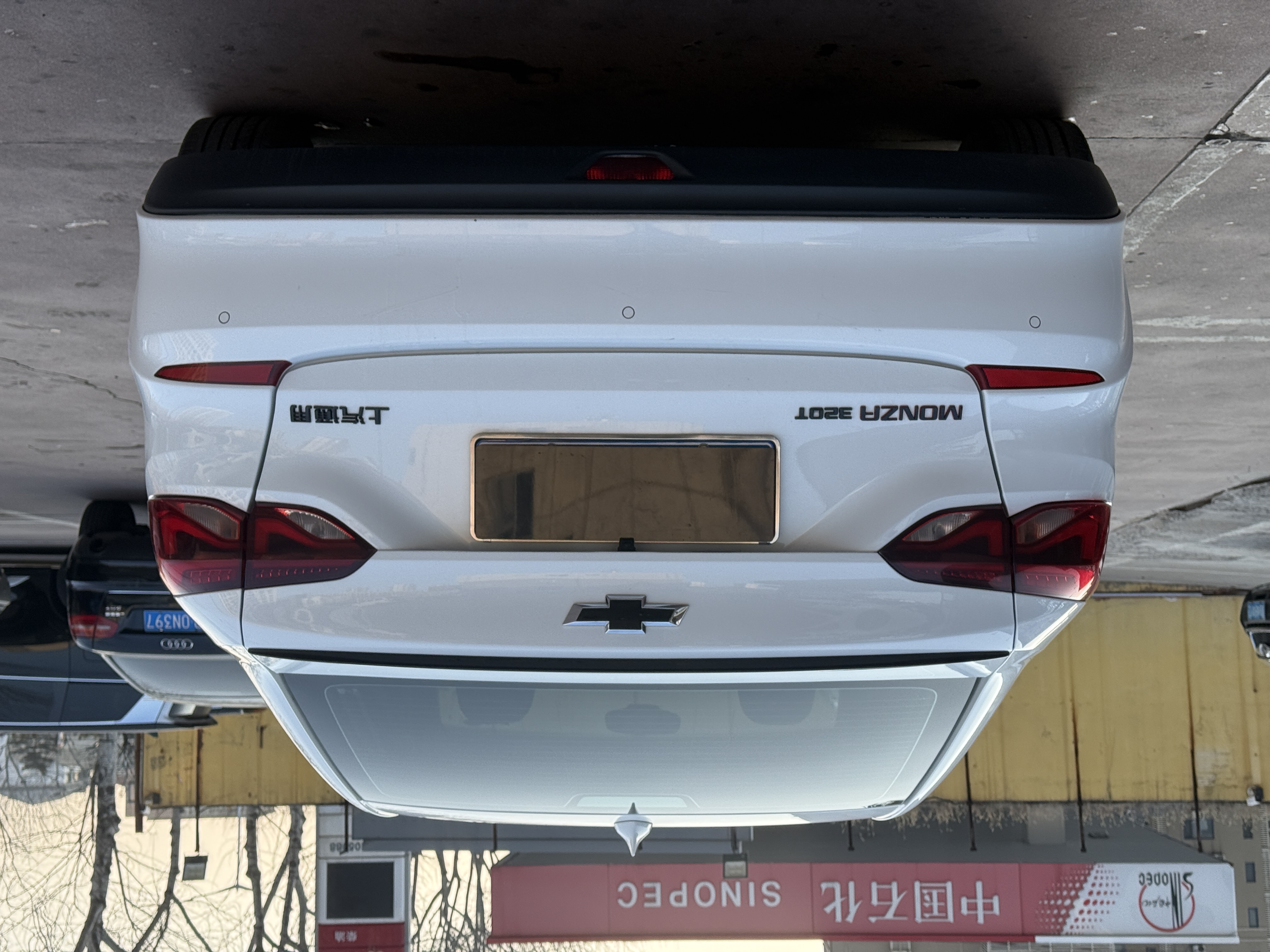 雪佛兰 科鲁泽 2020 汽车图片 #5