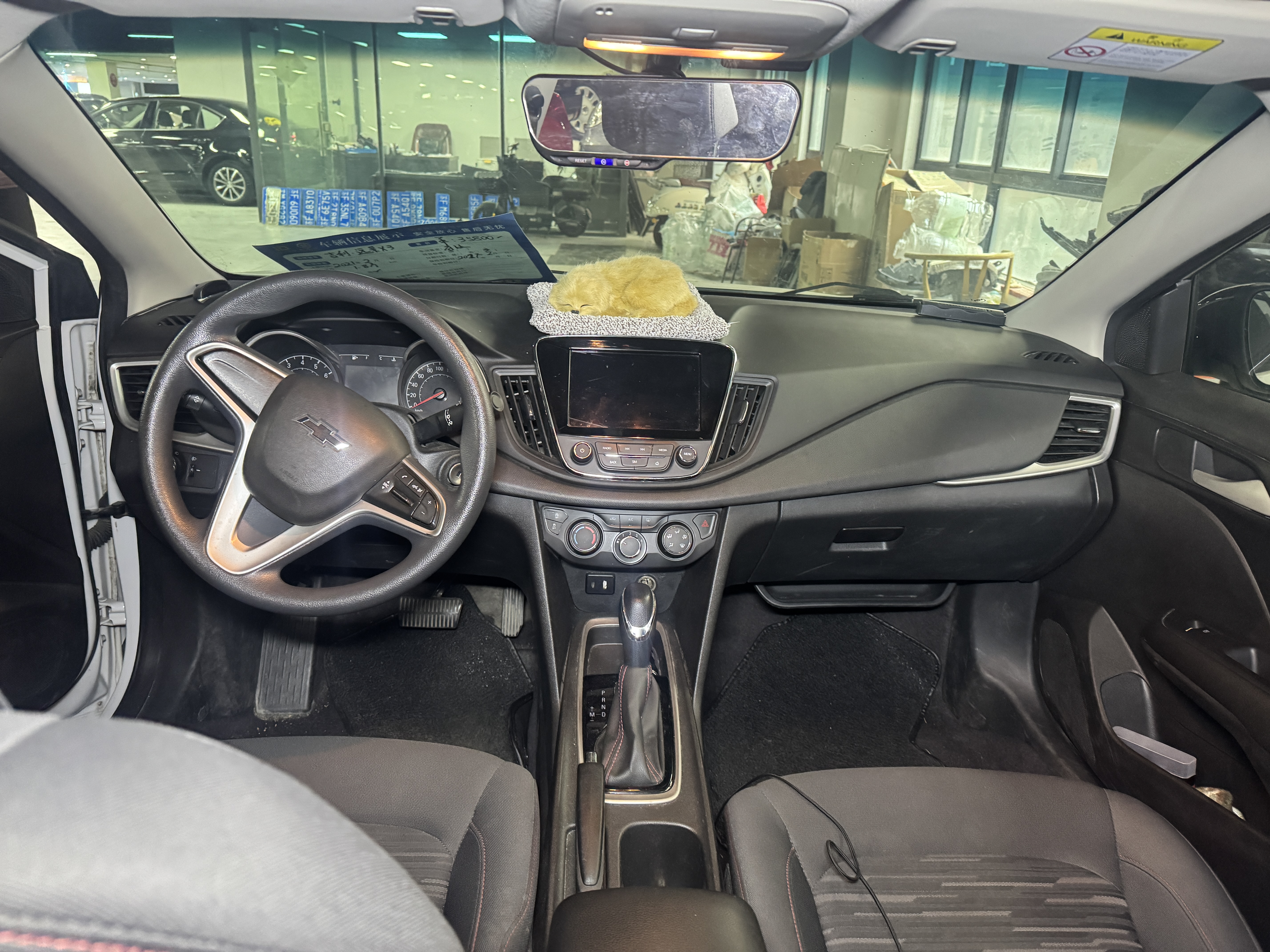 Chevrolet Monza 2020 car image #5