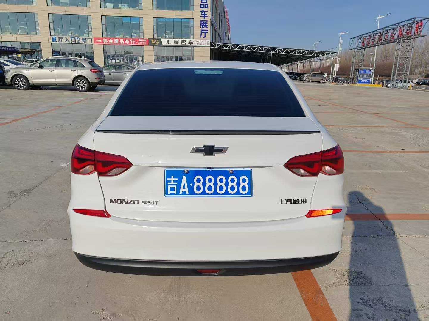 Monza 2019 car image #5