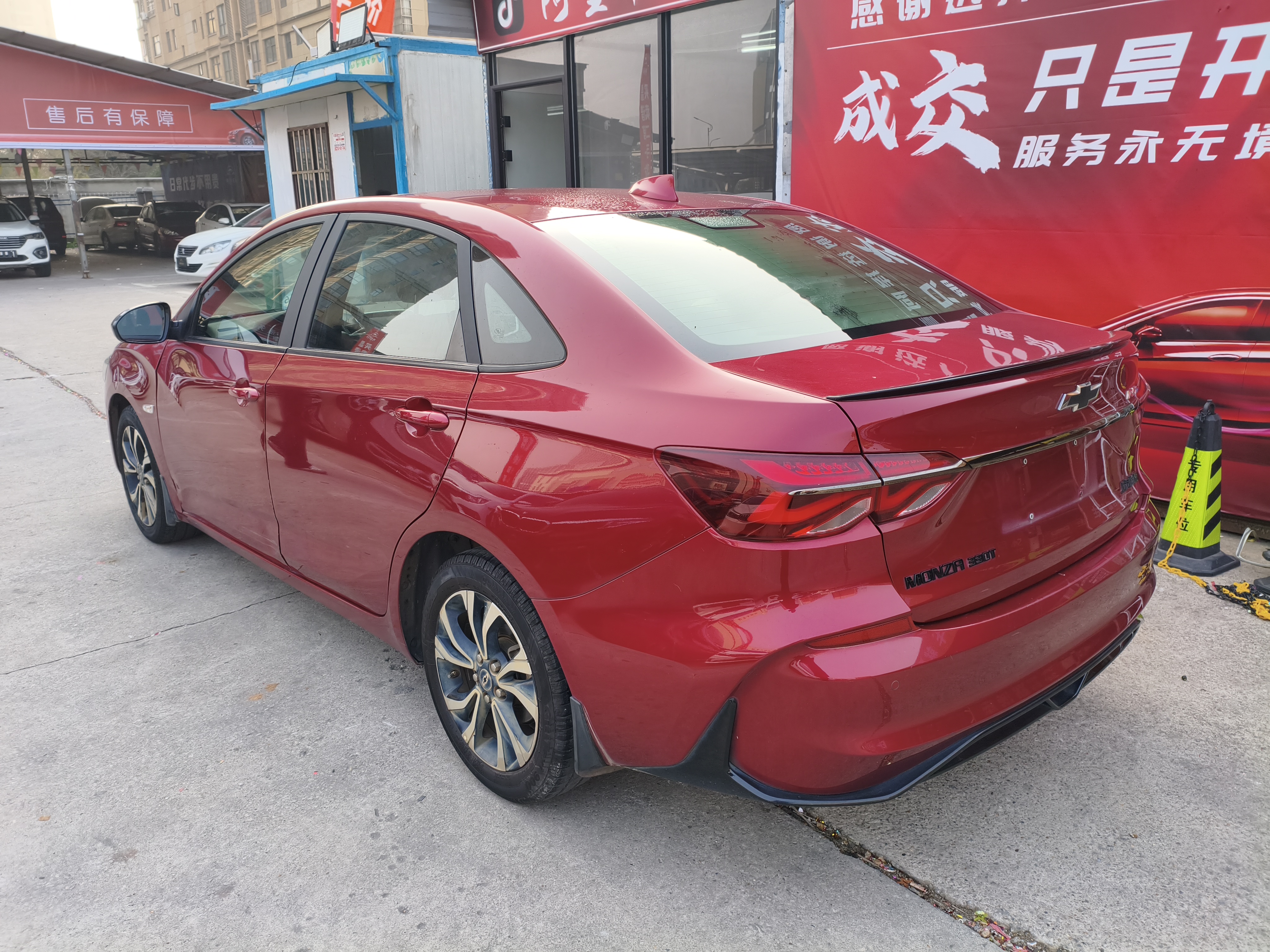 Chevrolet Monza 2020 car image #5