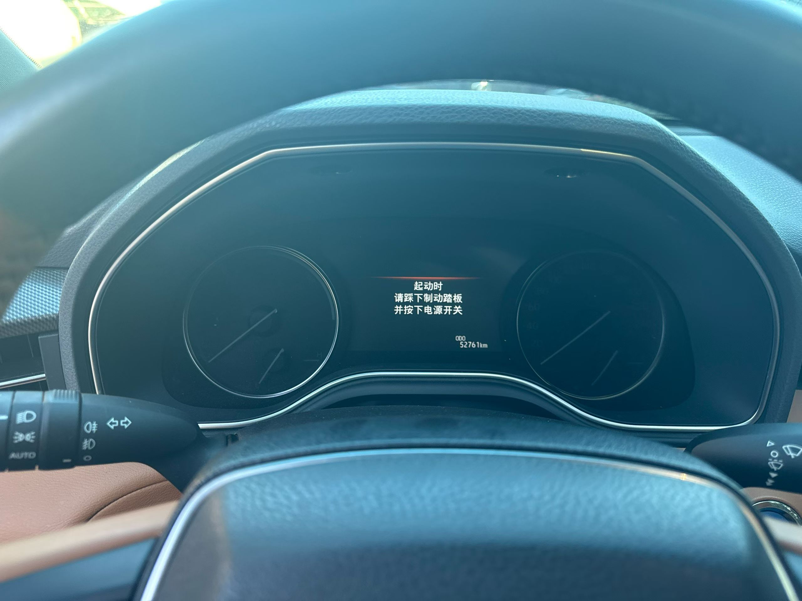 Toyota Avalon 2021 car image #5