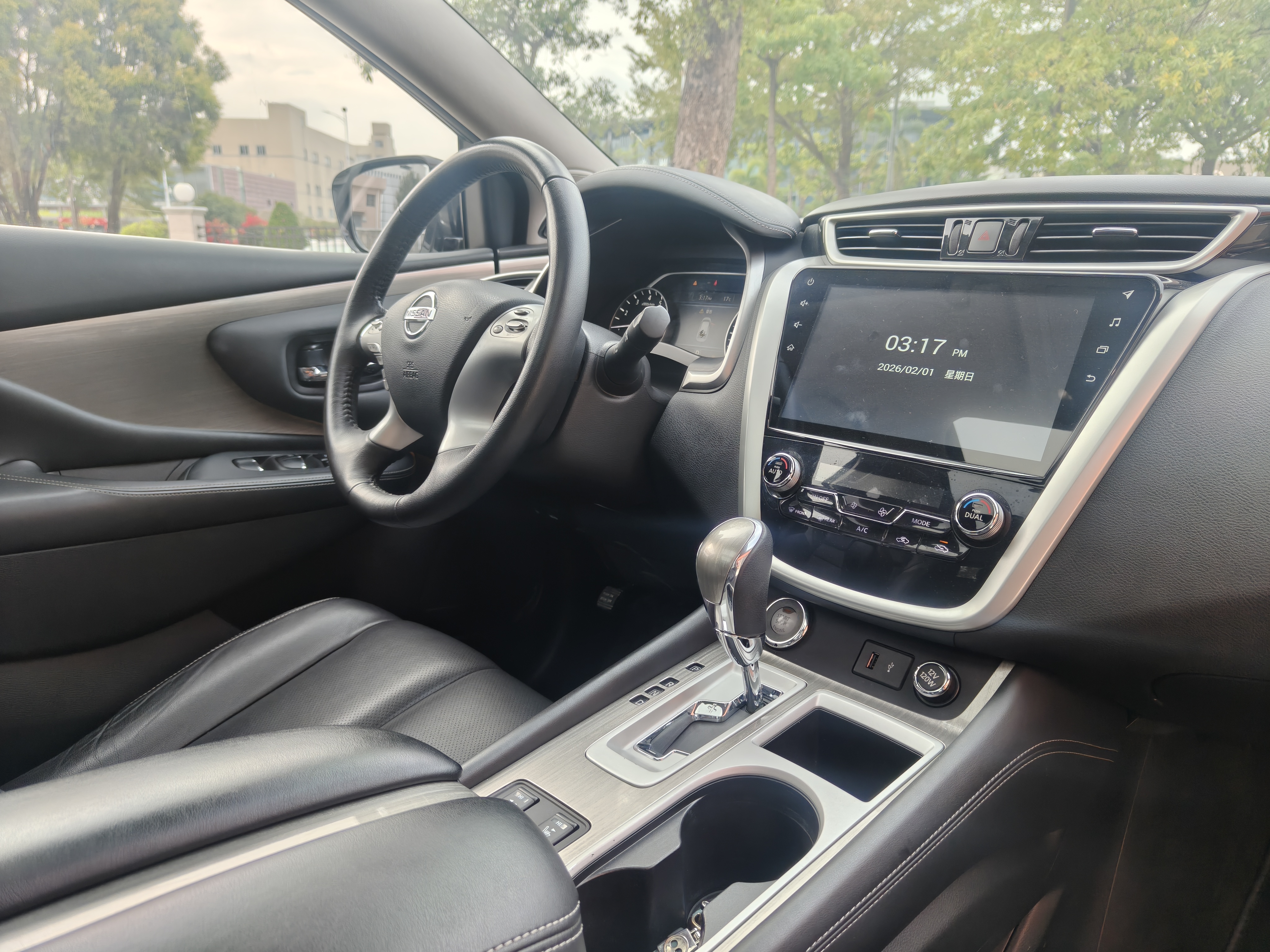 Nissan Murano 2020 изображение автомобиля #5