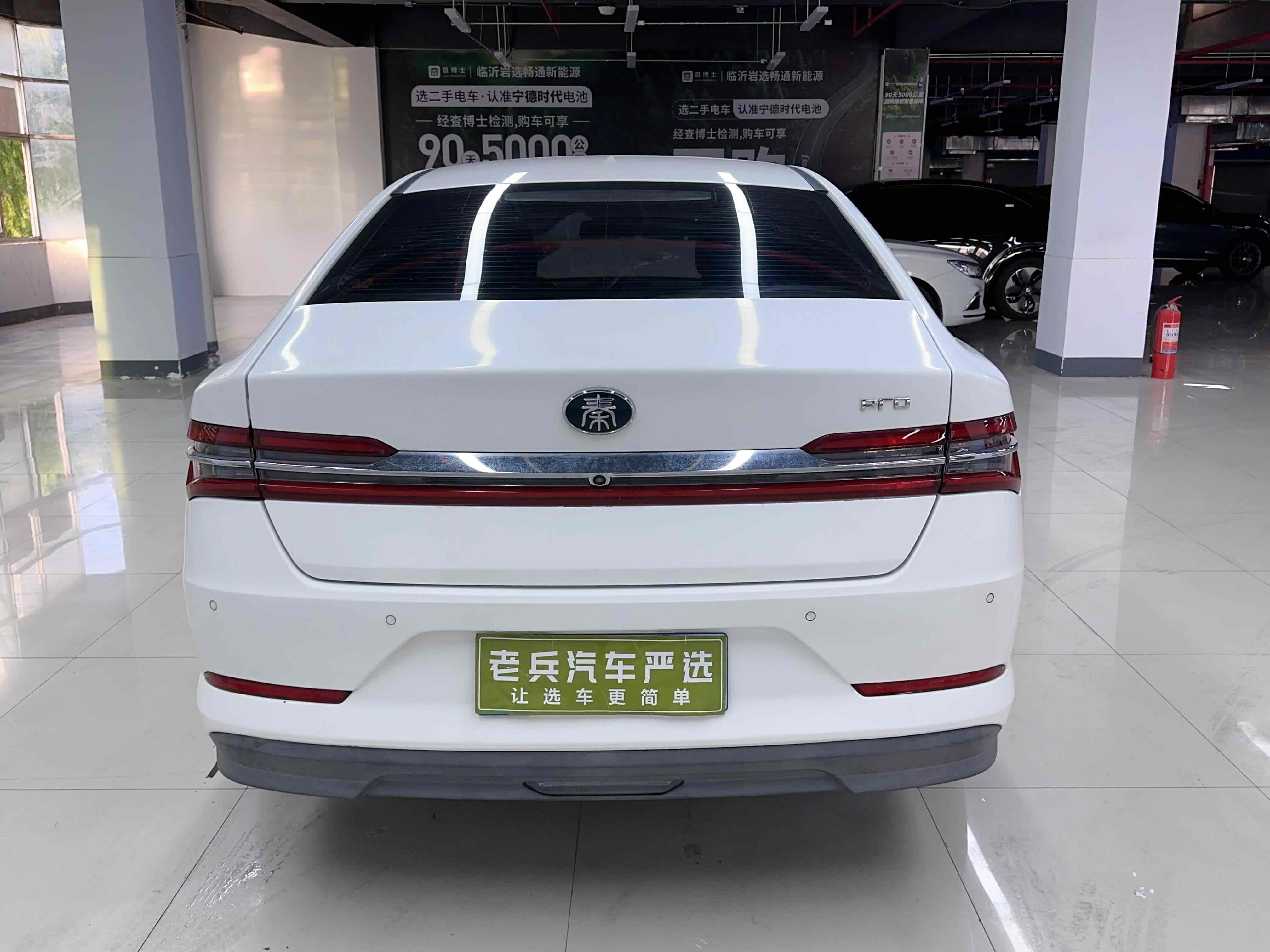 BYD Qin Pro 2019 #5 BYD Qin Pro 2019 car image #5