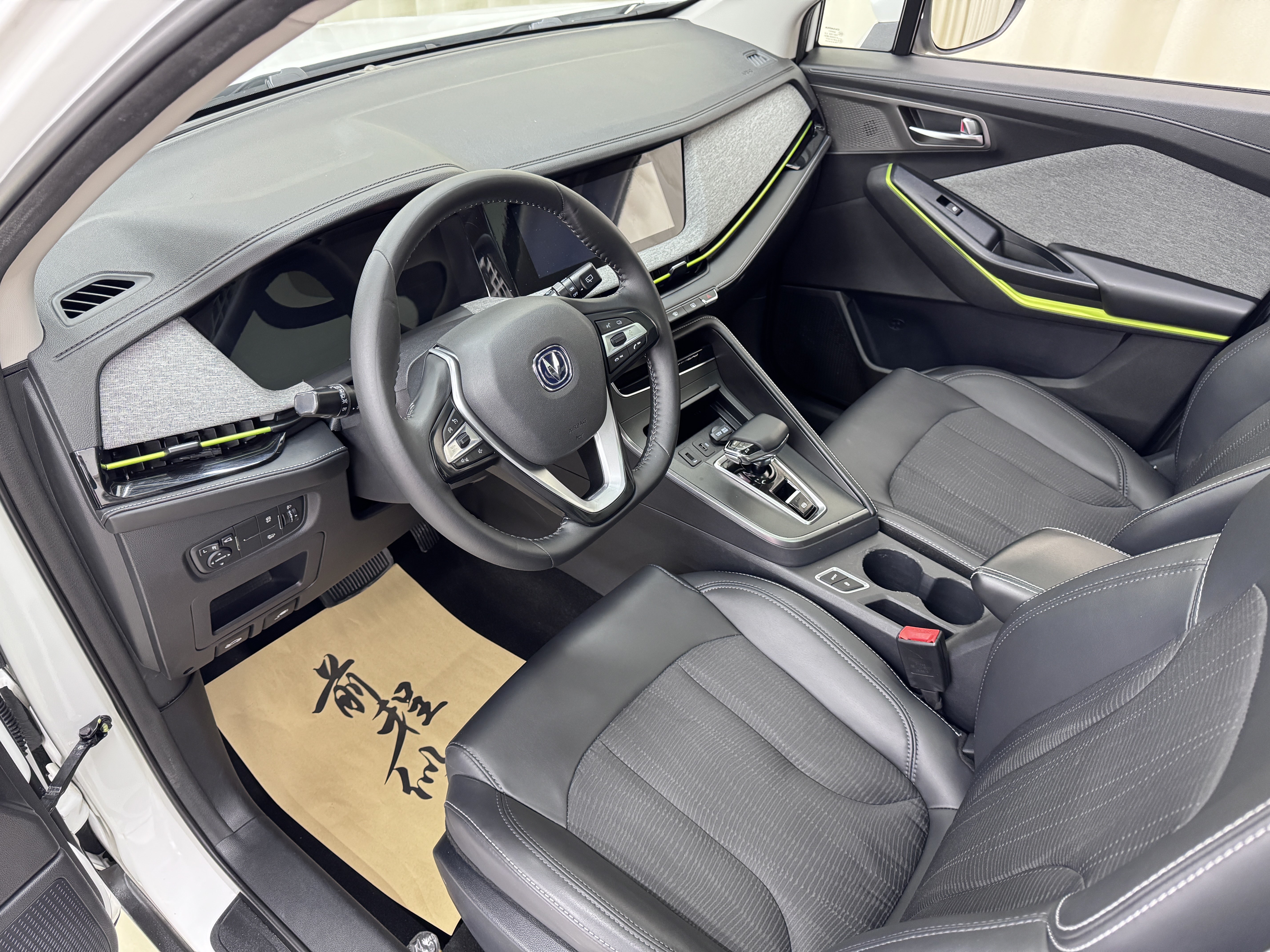 Changan CS15 EV 2021 car image #5