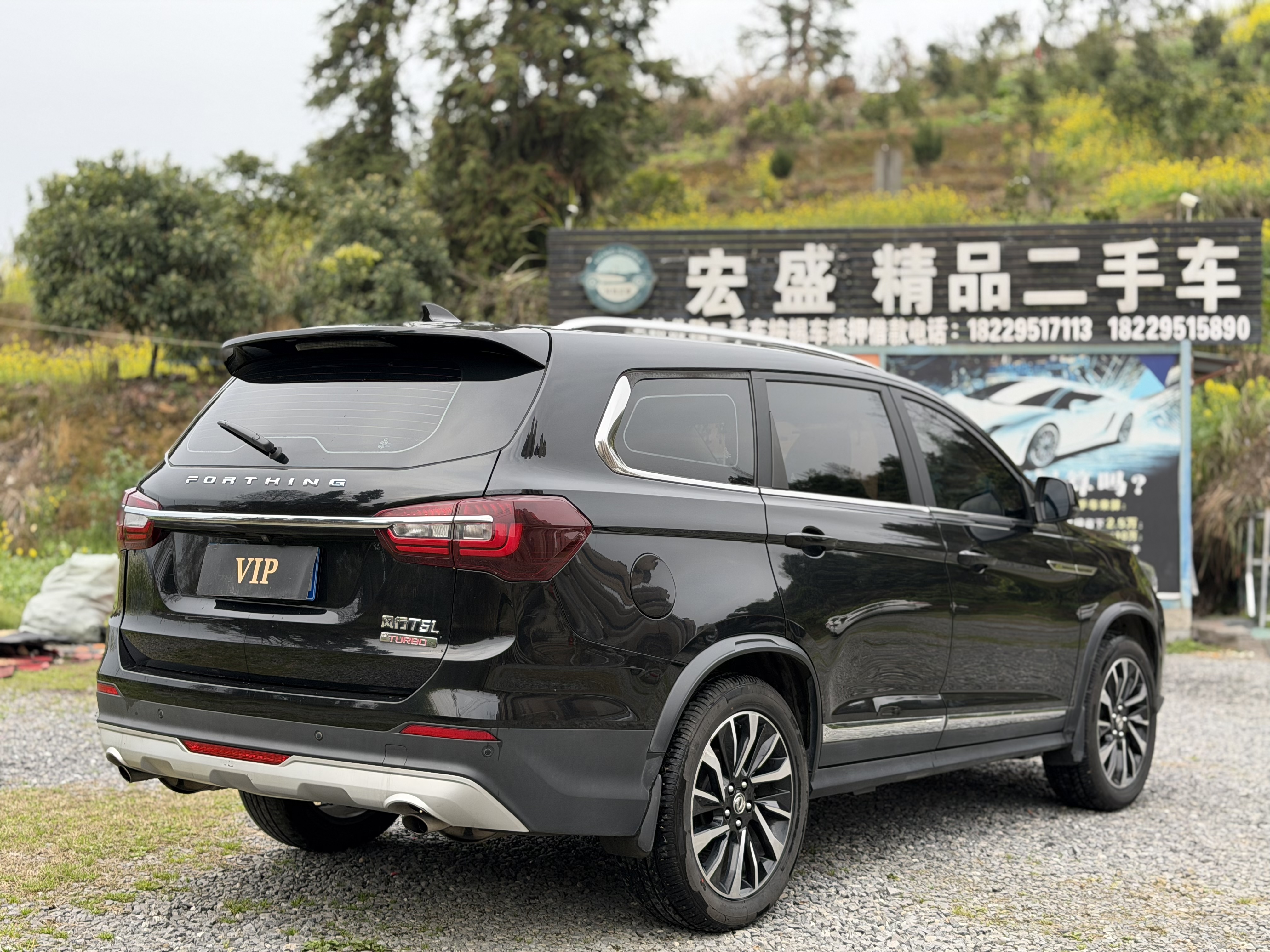 T5 L 2019 car image #5
