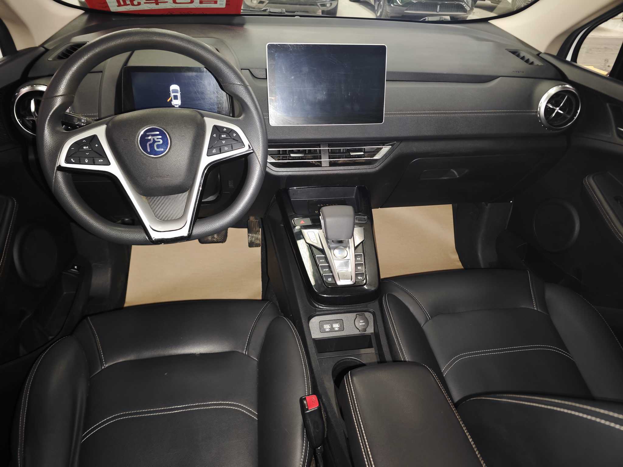 BYD Yuan New Energy 2019 #5 BYD Yuan New Energy 2019 car image #5