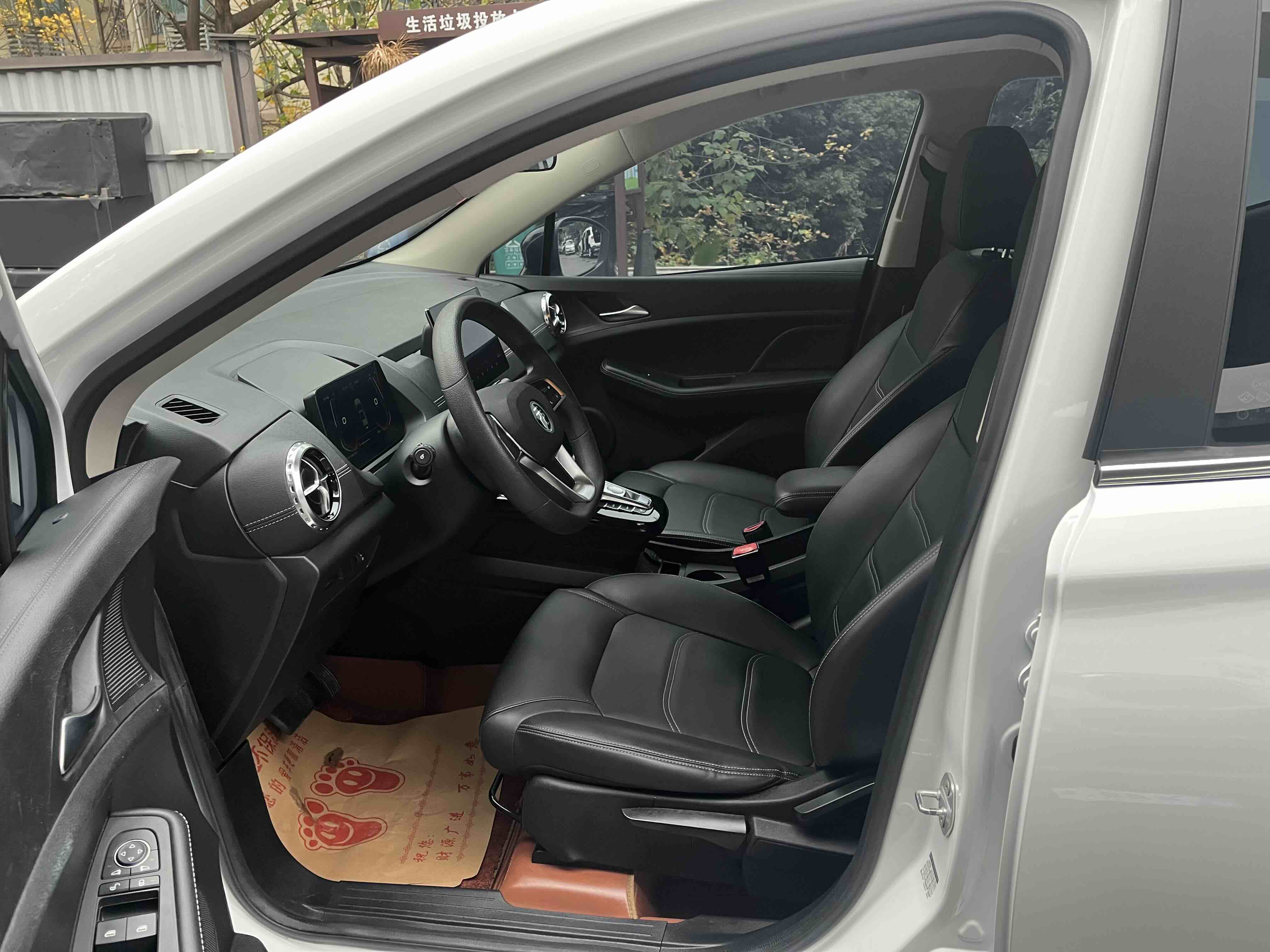 BYD Yuan New Energy 2020 car image #5