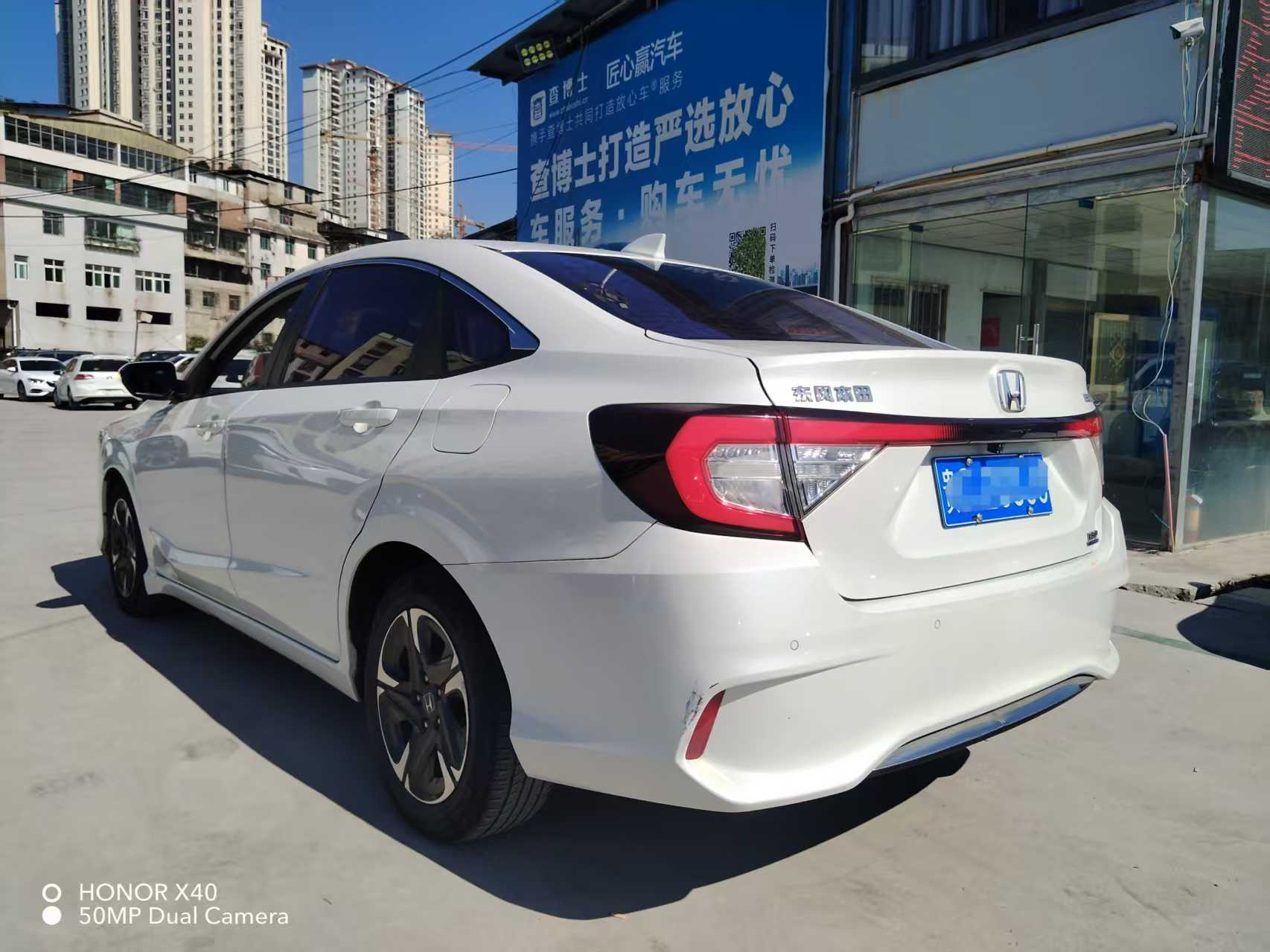 Honda Envix 2020 car image #5