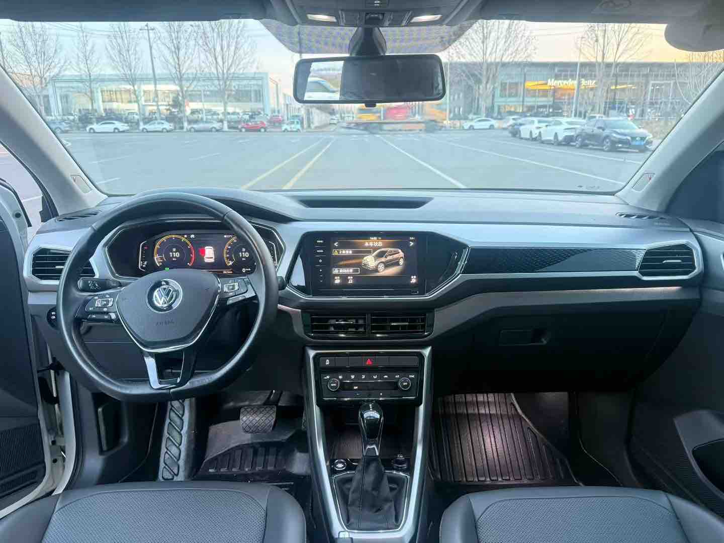 Volkswagen 2020 car image #5