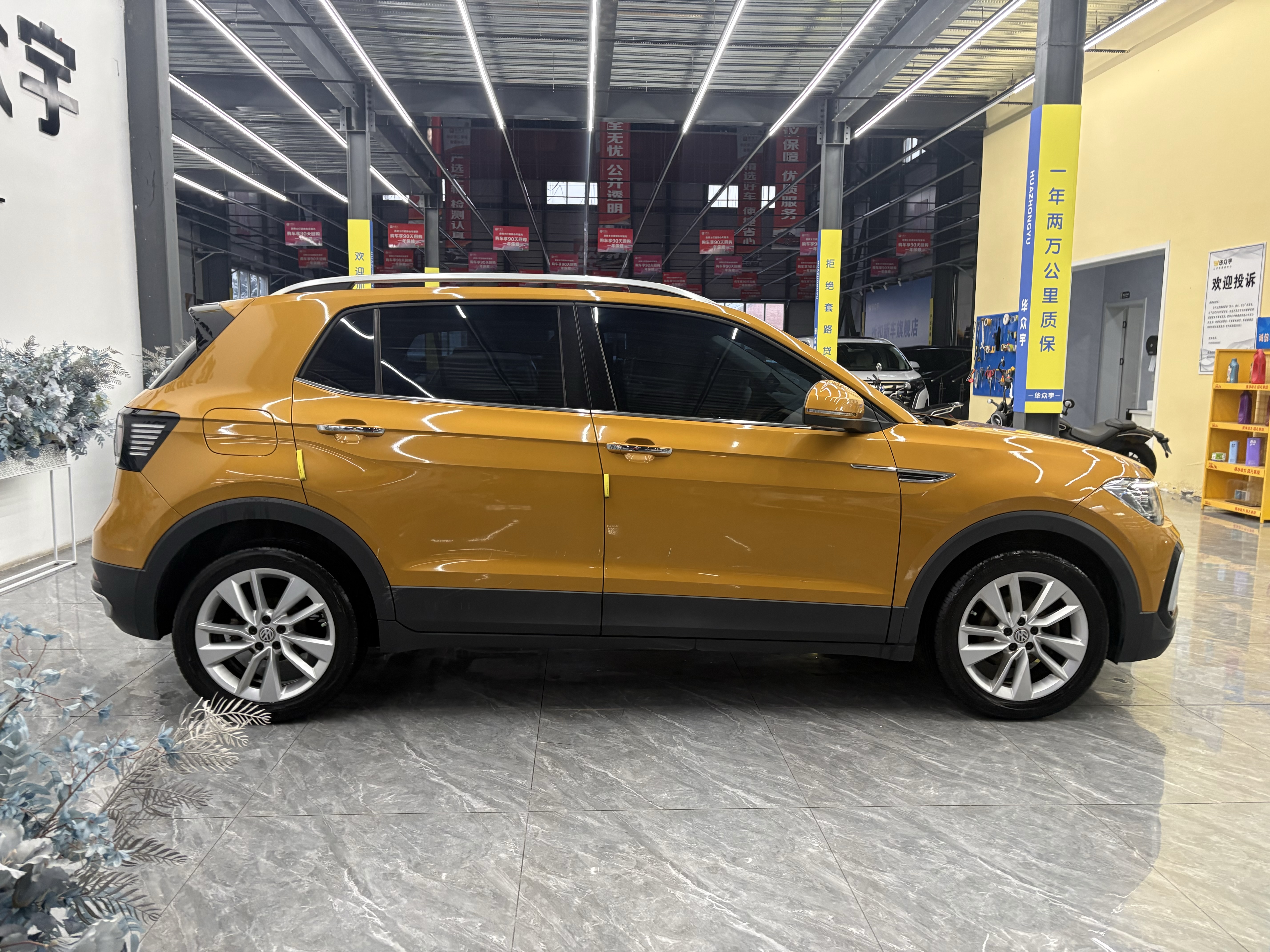 Volkswagen 2019 car image #5