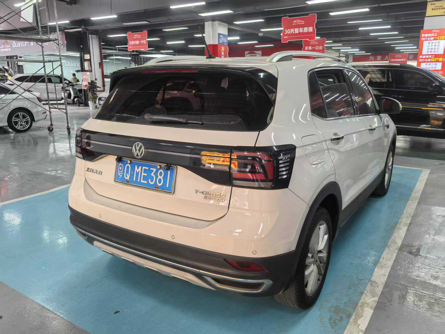 Volkswagen 2019 car image #5