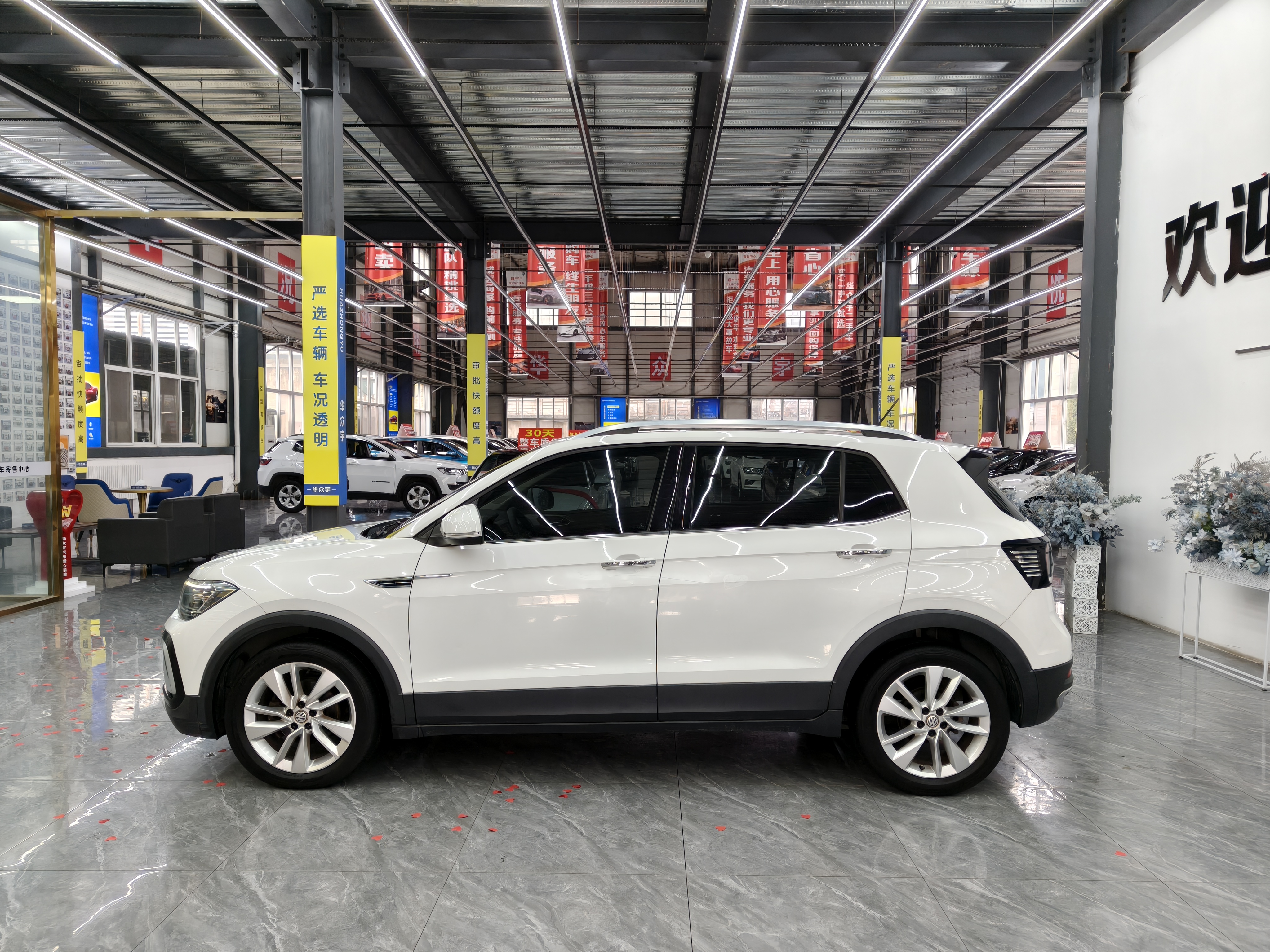 Volkswagen 2019 #5 Volkswagen 2019 car image #5