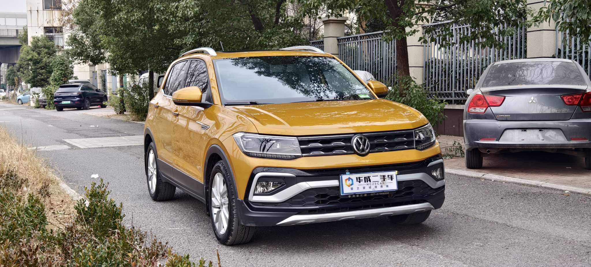 Volkswagen 2019 #5 Volkswagen 2019 car image #5