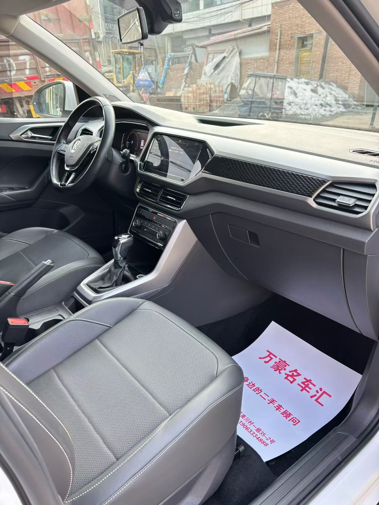 Volkswagen T-Cross 2019 car image #5