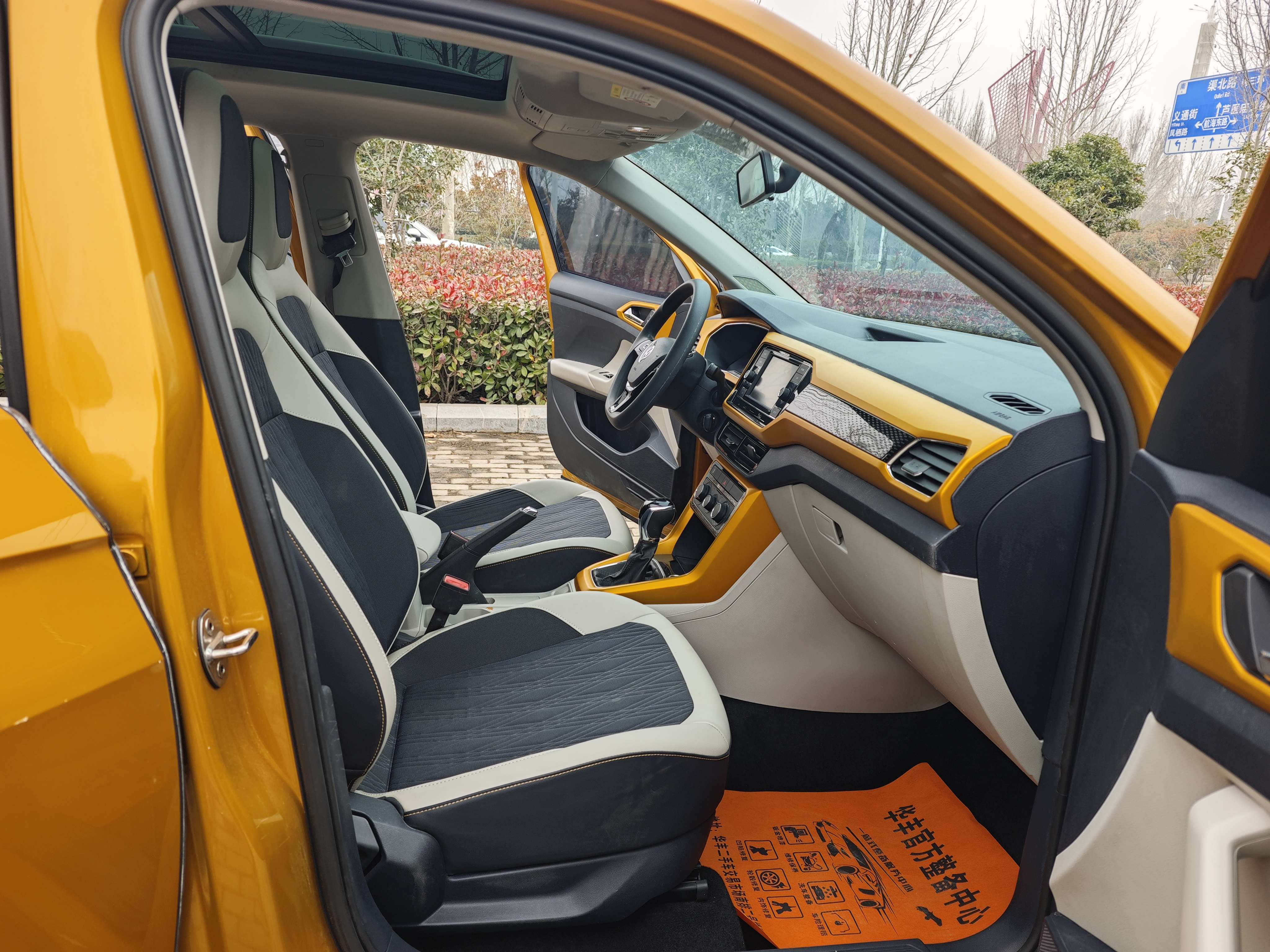 Volkswagen T-Cross 2019 #5 Volkswagen T-Cross 2019 car image #5