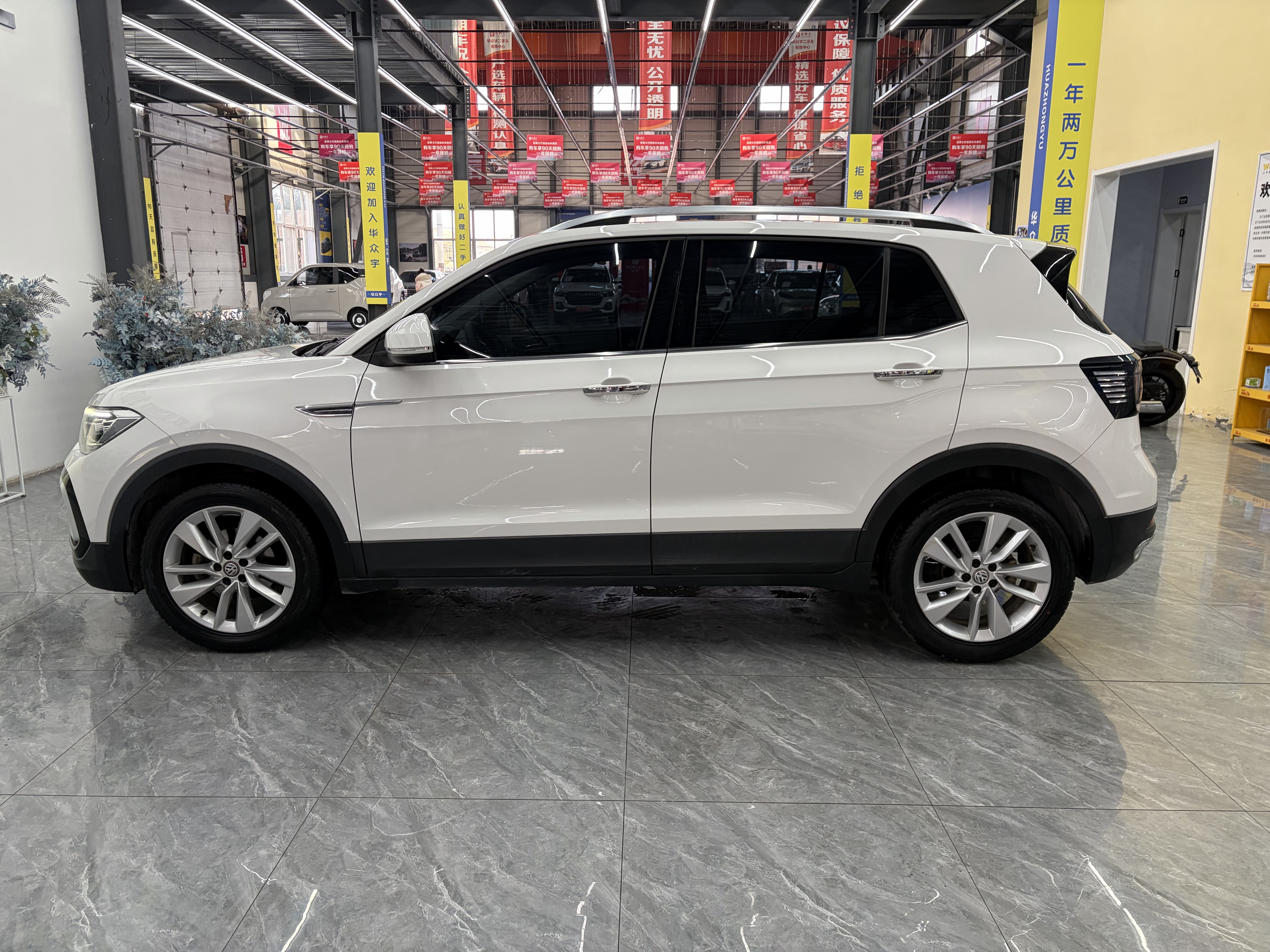 Volkswagen T-Cross 2020 #5 Volkswagen T-Cross 2020 car image #5
