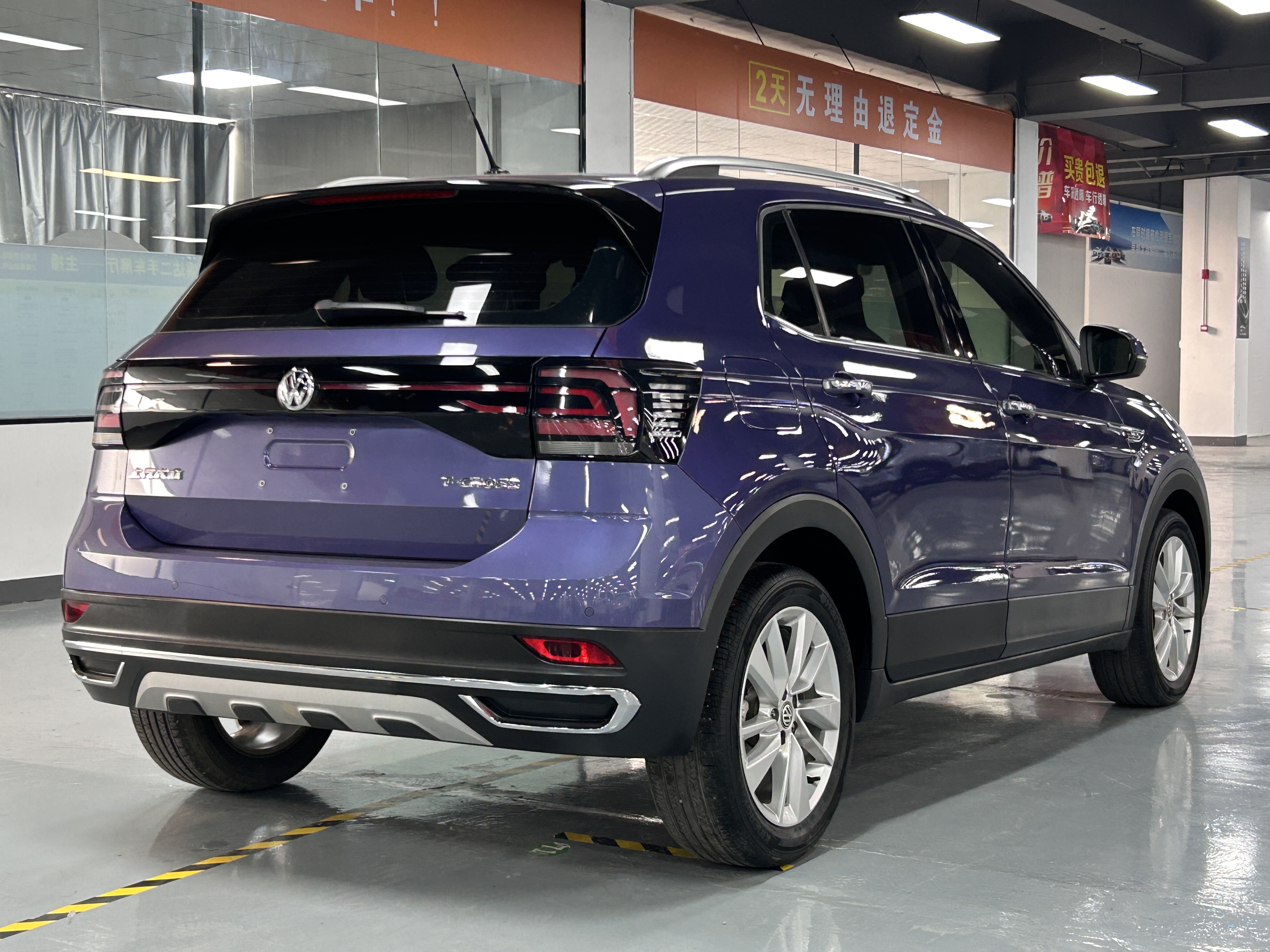 Volkswagen T-Cross 2020 #5 Volkswagen T-Cross 2020 car image #5