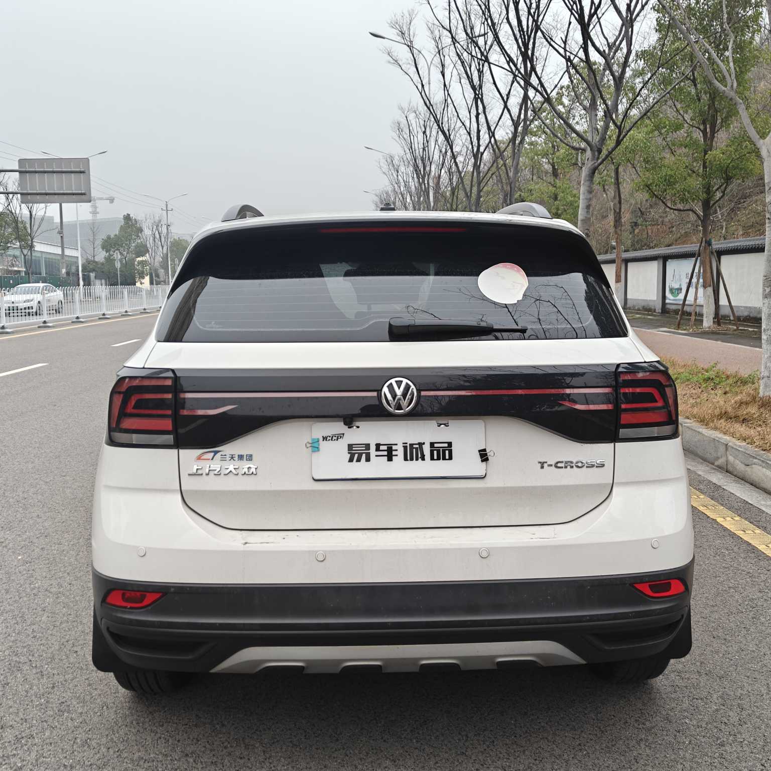 Volkswagen T-Cross 2020 car image #5