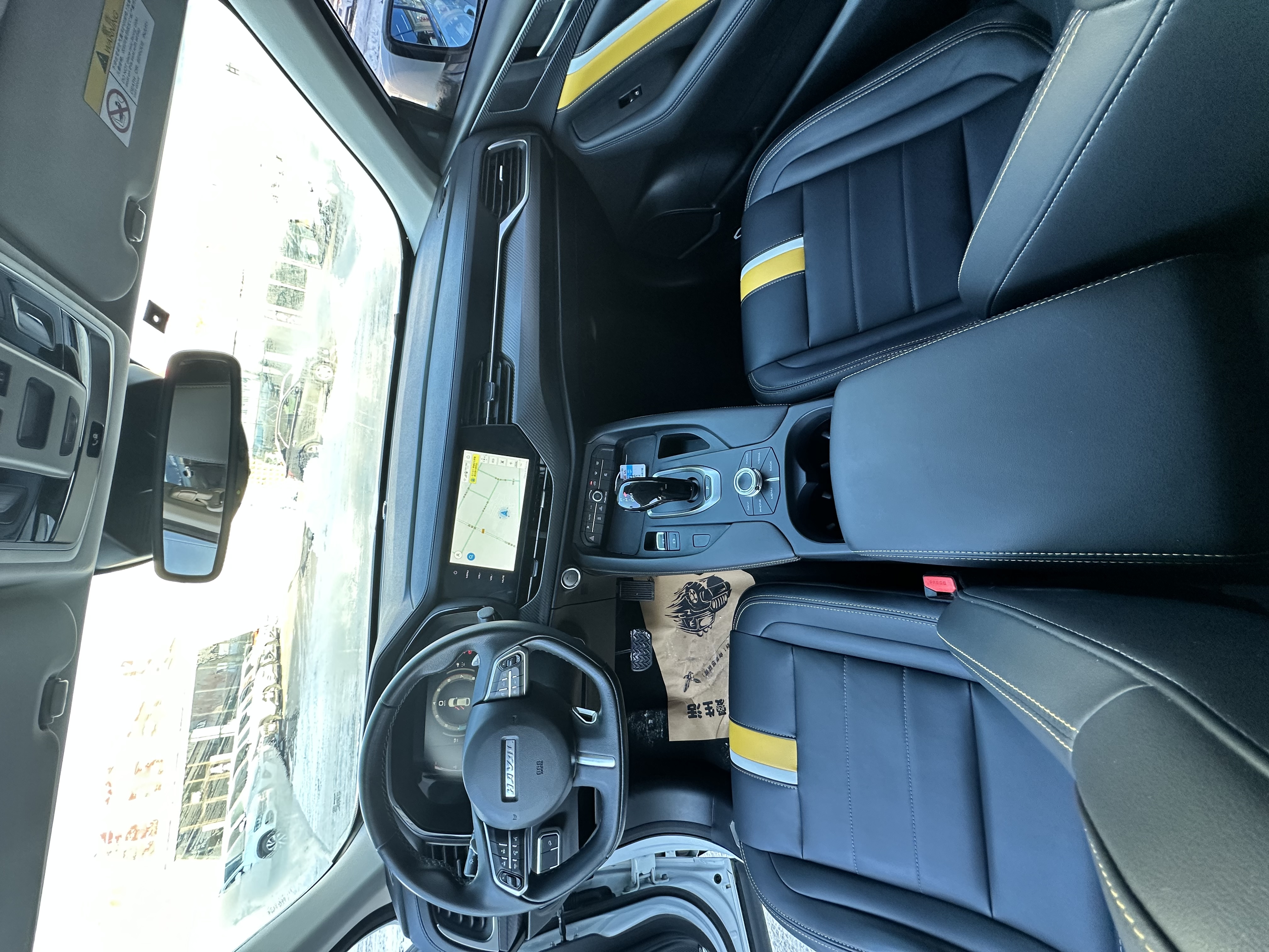 Haval 2020 #5 Haval 2020 car image #5