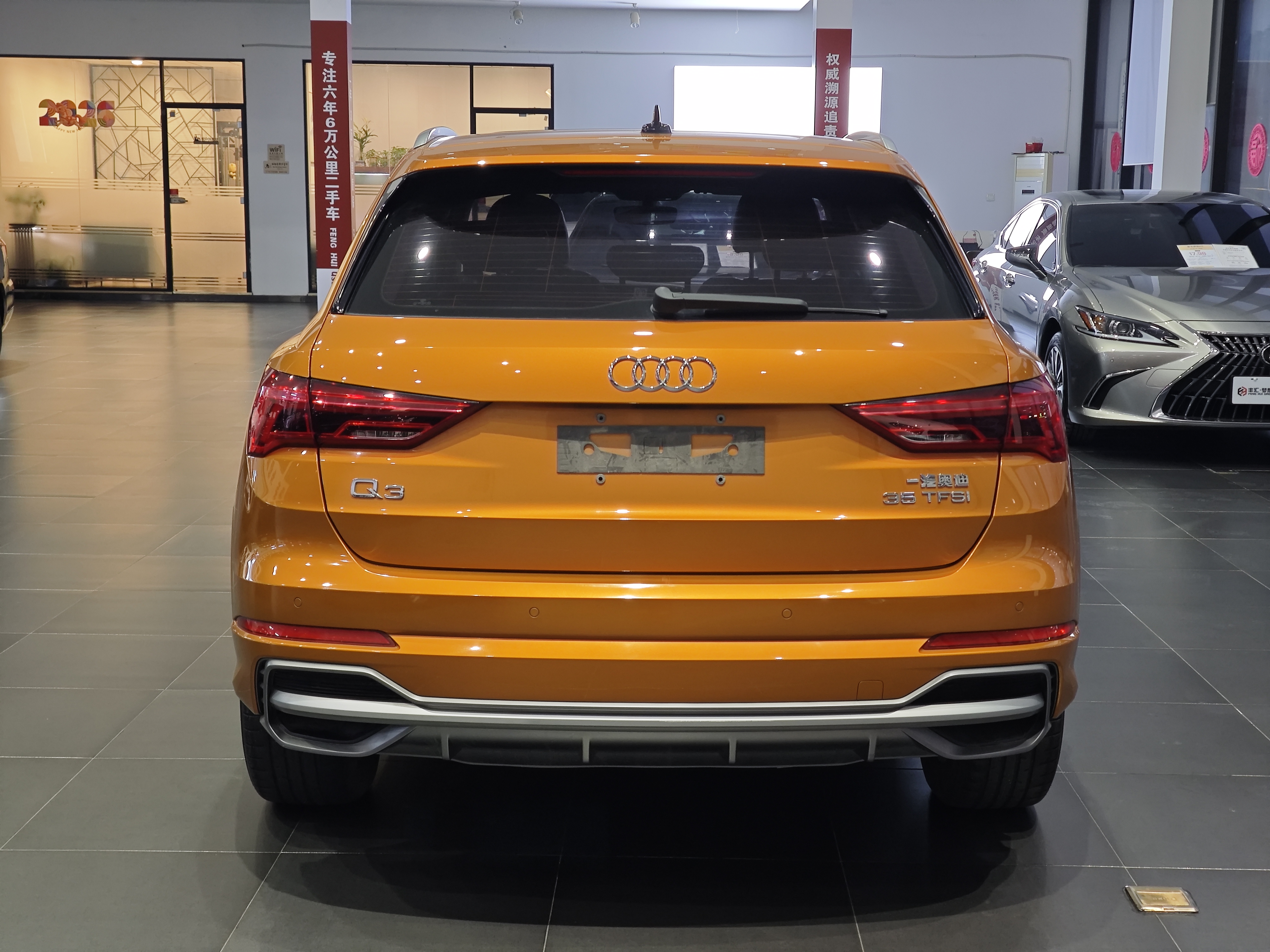 Audi Q3 2019 #5 Audi Q3 2019 car image #5