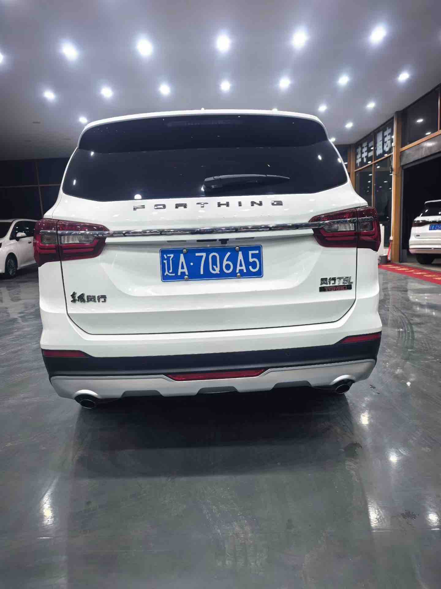 T5 L 2019 immagine di auto #5