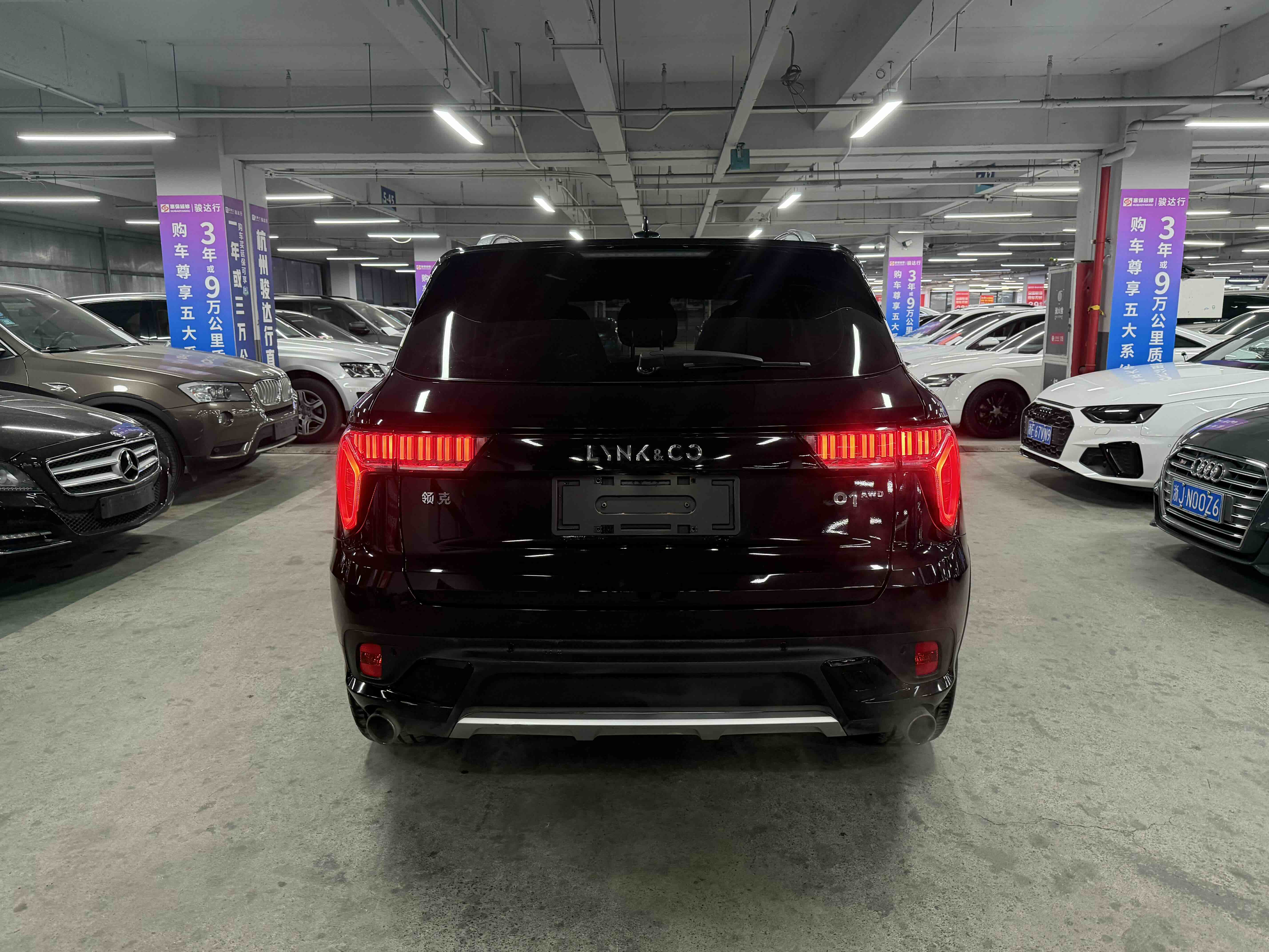 Lynk & Co 2019 car image #5