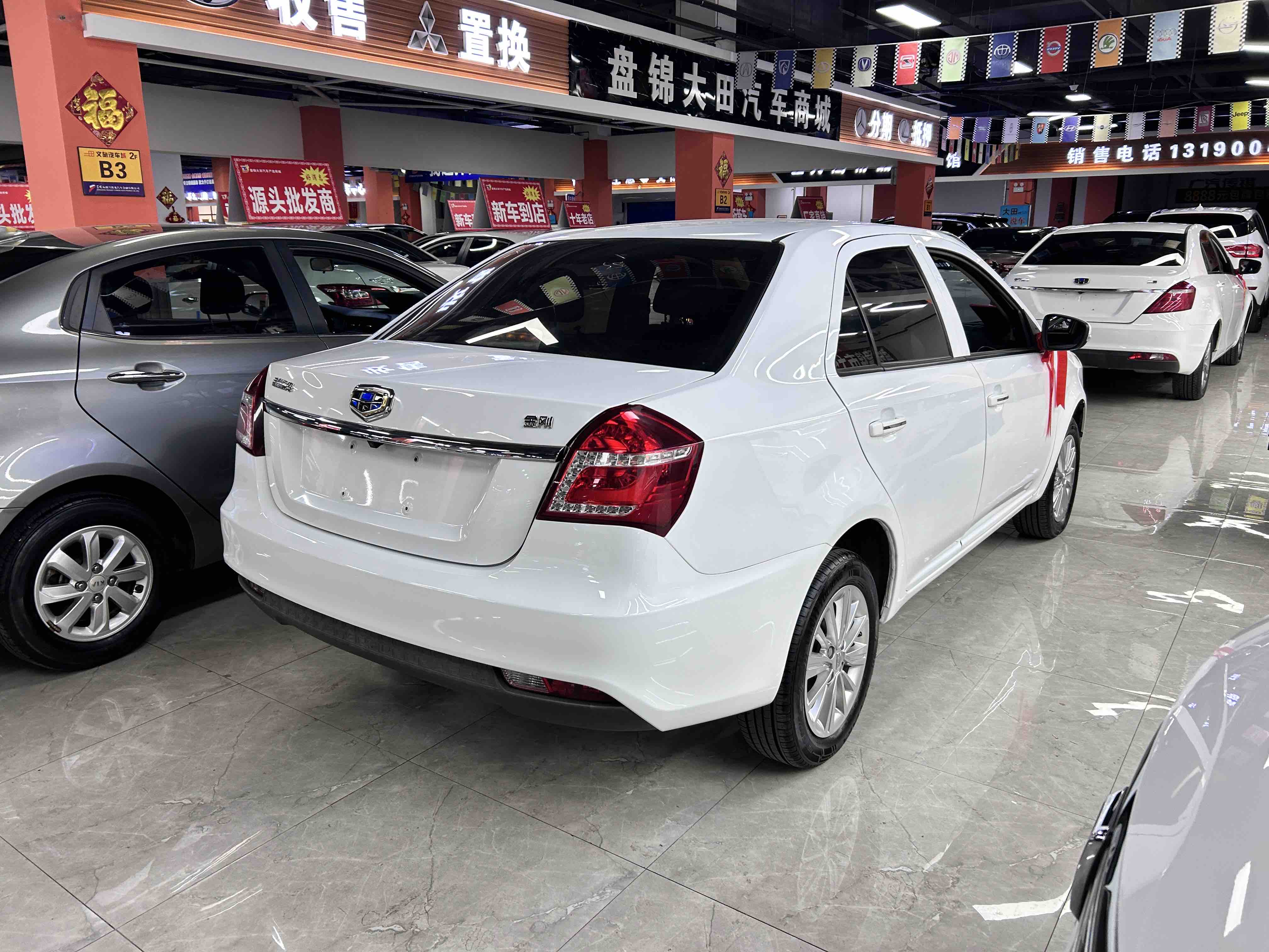 GEELY KingKong 2019 #5 GEELY KingKong 2019 car image #5