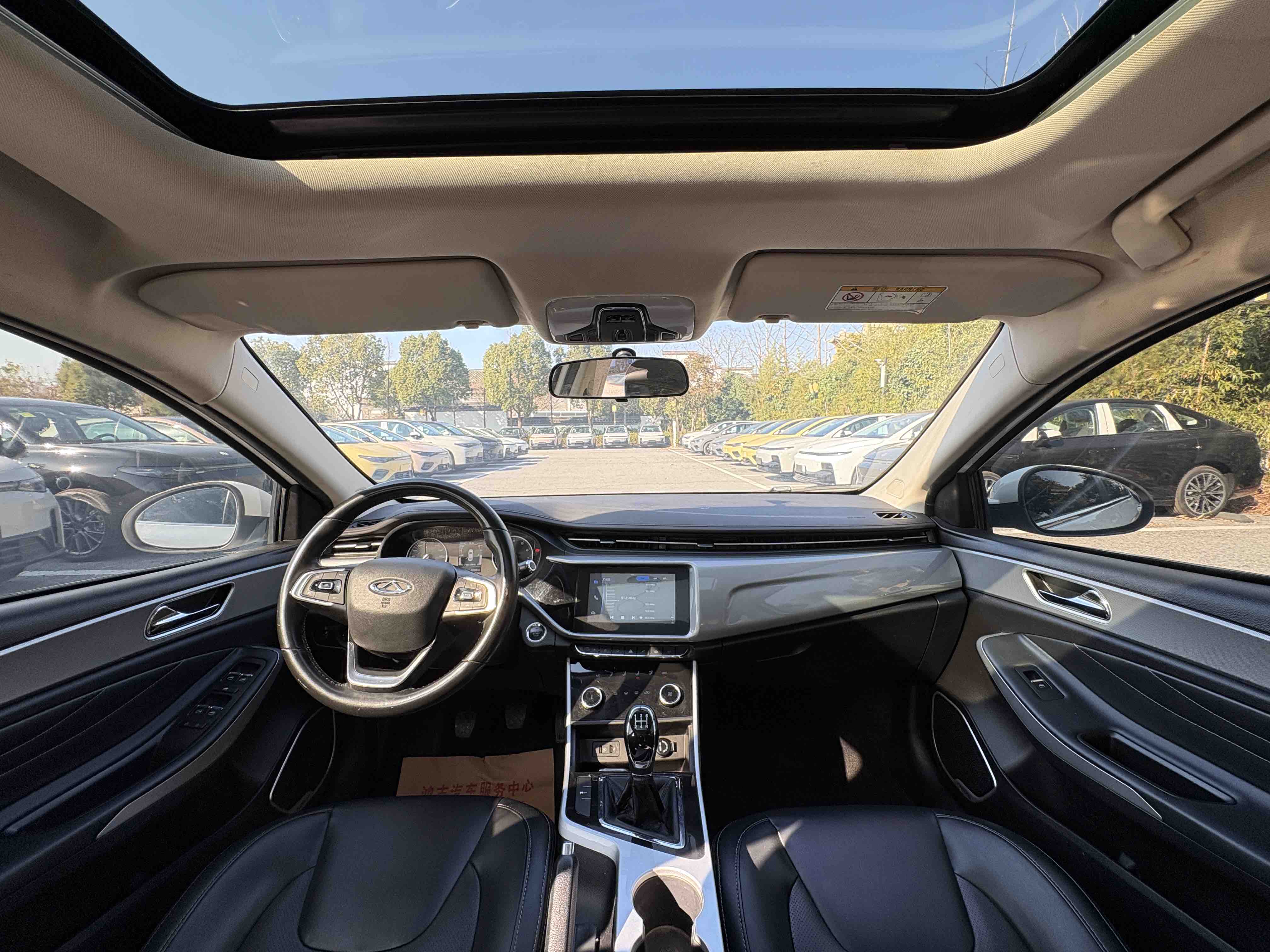 Chery 2020 #5 Chery 2020 immagine di auto #5