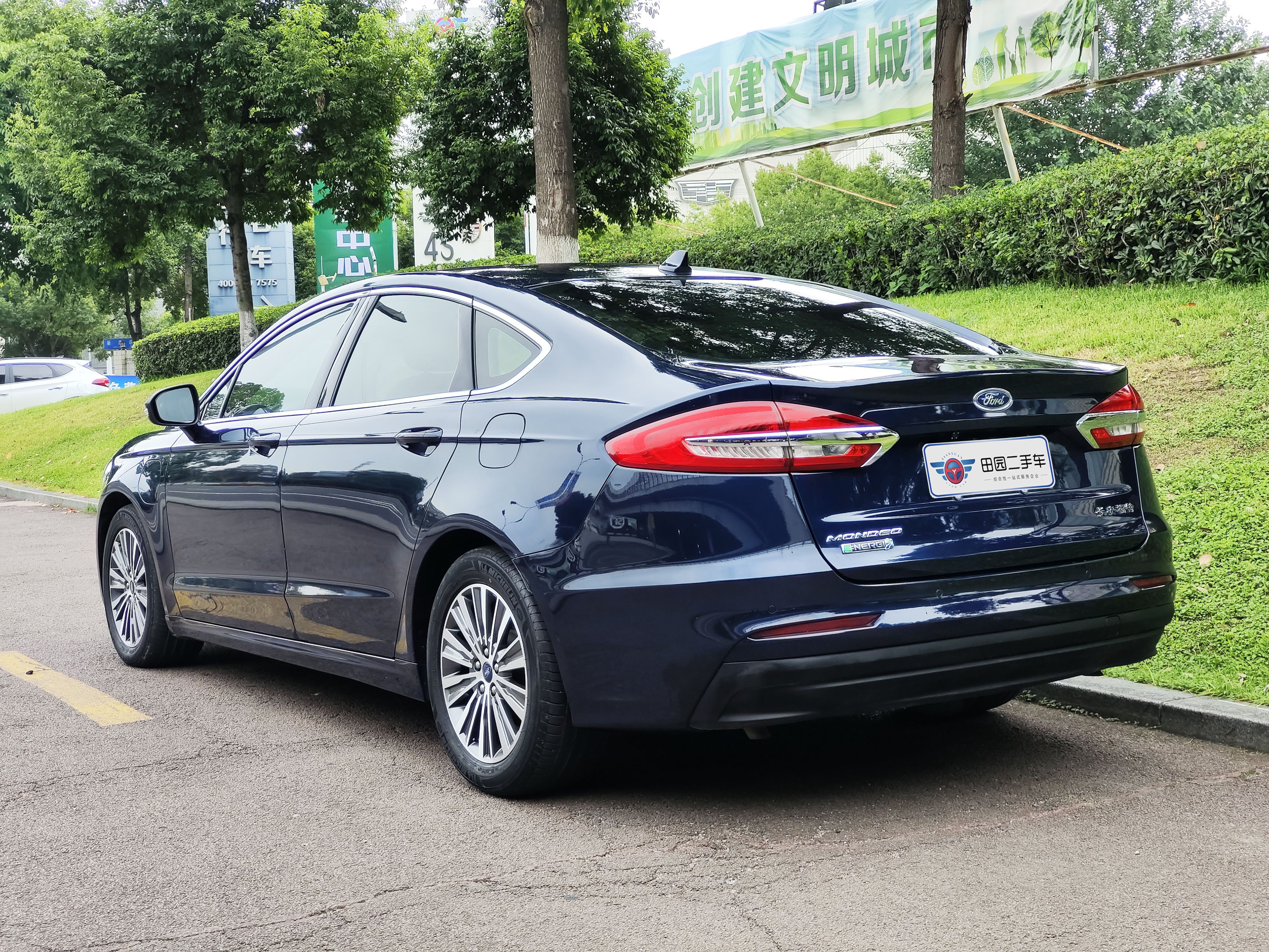 Ford Mondeo New Energy 2020 #5 Ford Mondeo New Energy 2020 car image #5