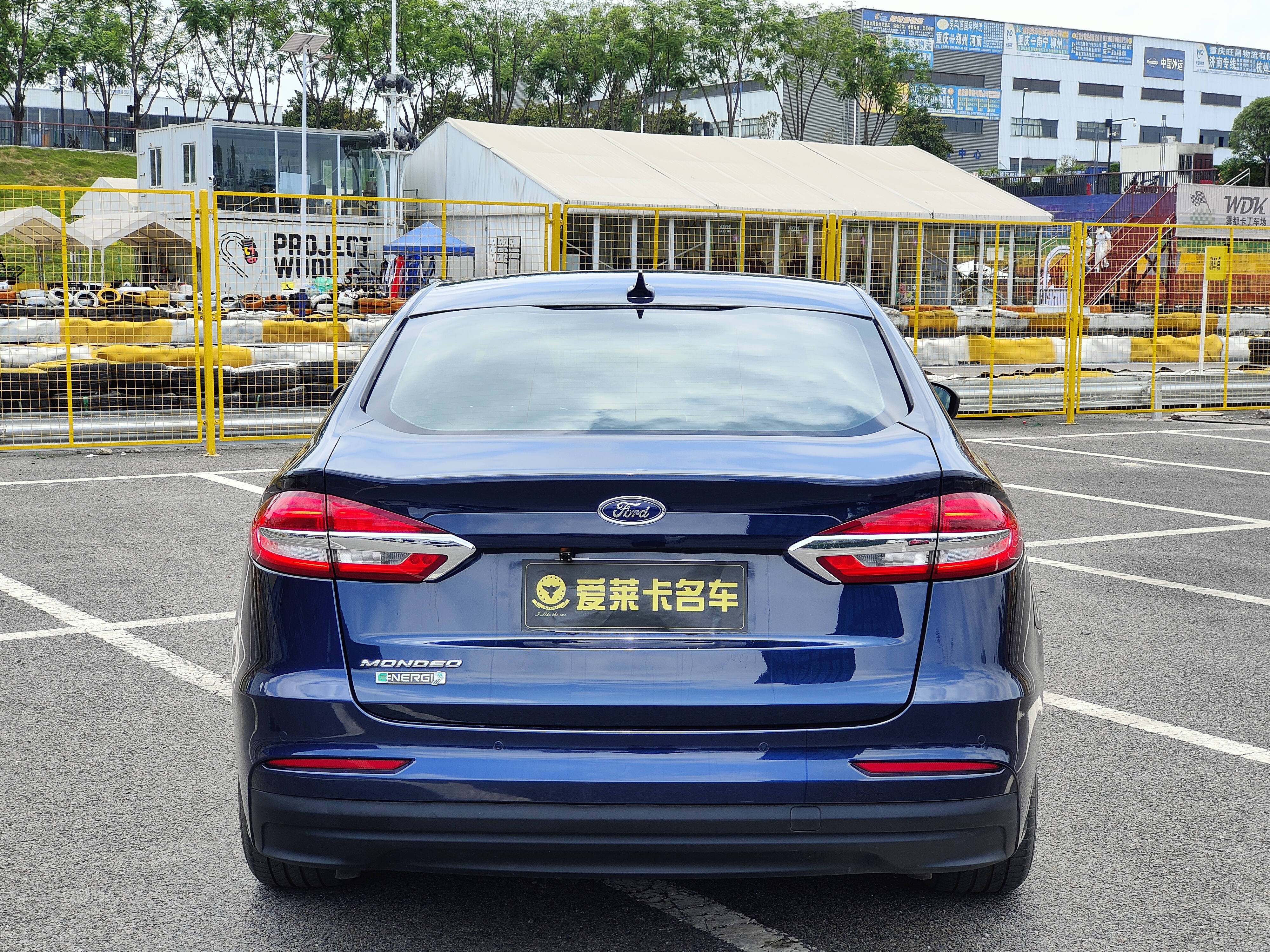 Ford Mondeo New Energy 2020 car image #5
